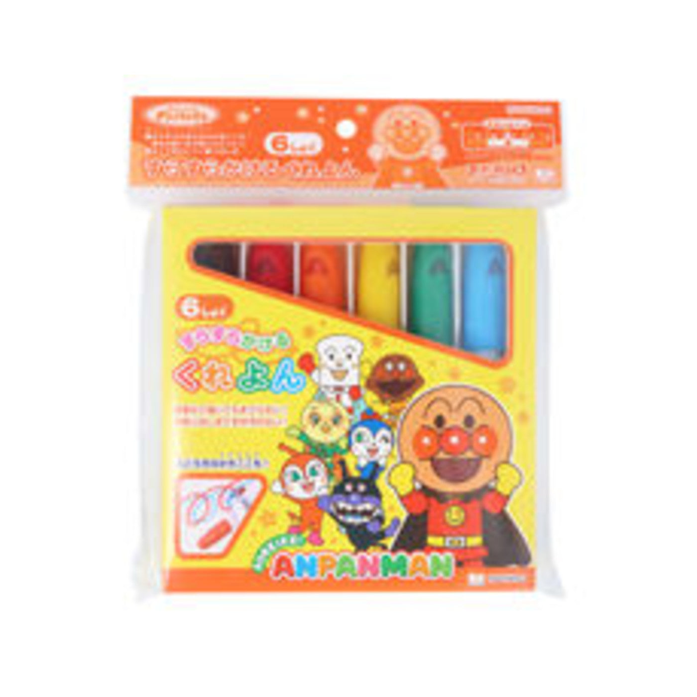Smooth Writing Crayons My First Step Anpanman - img-1