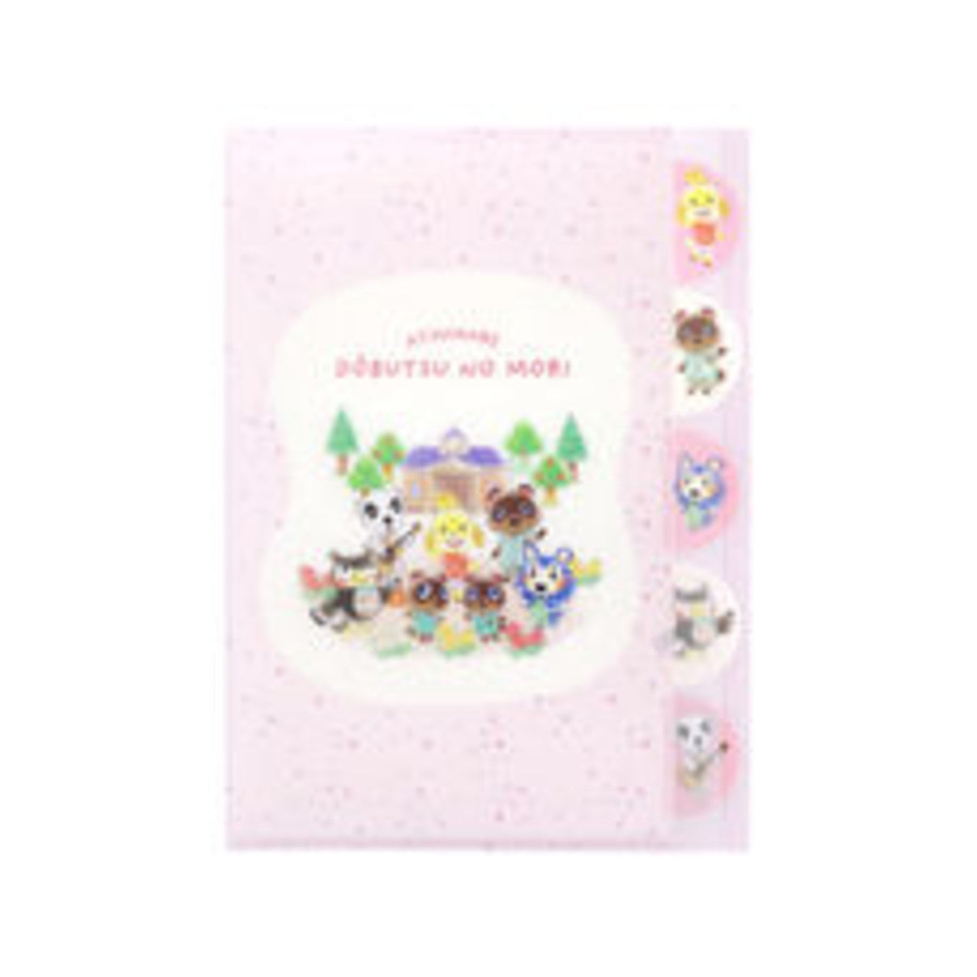 Die-Cut Clear File 5P Set Animal Crossing: New Horizons Pink - img-1
