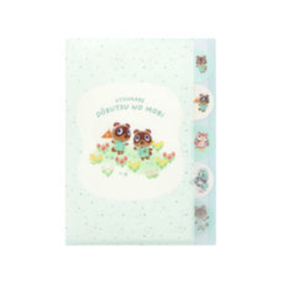 Die-cut 5-Pocket Clear File Animal Crossing: New Horizons Green - img-1