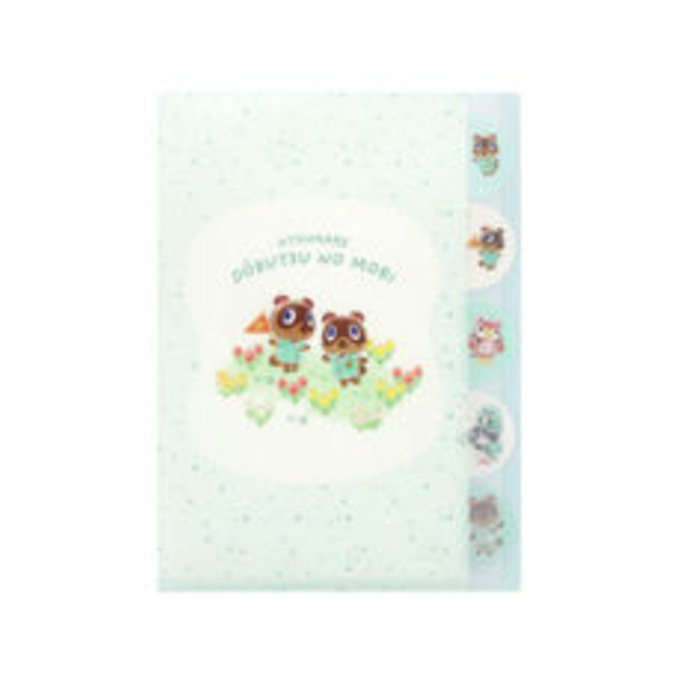 Die-cut 5-Pocket Clear File Animal Crossing: New Horizons Green - img-1