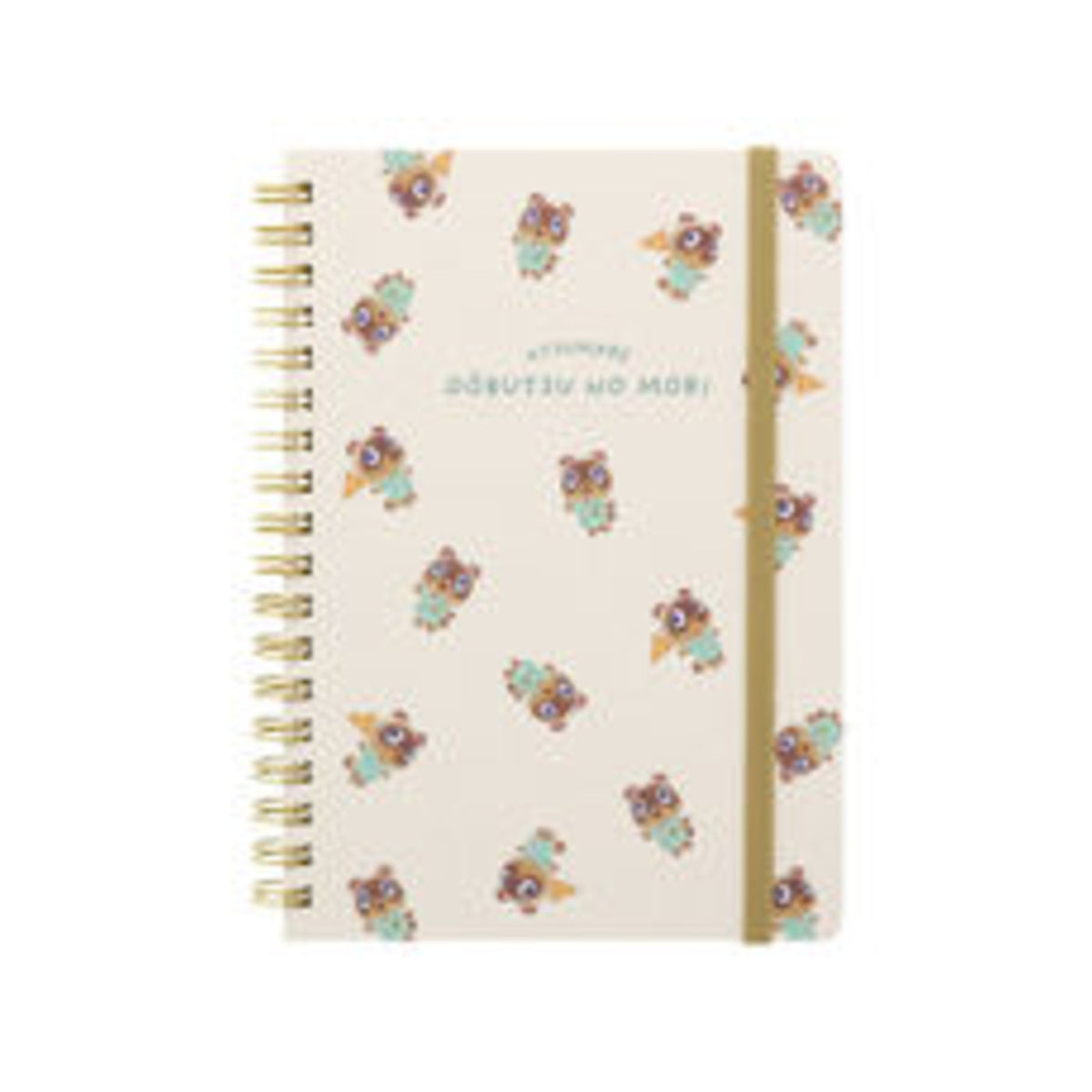 B6 Double Ring Notebook Animal Crossing: New Horizons Ivory - img-1