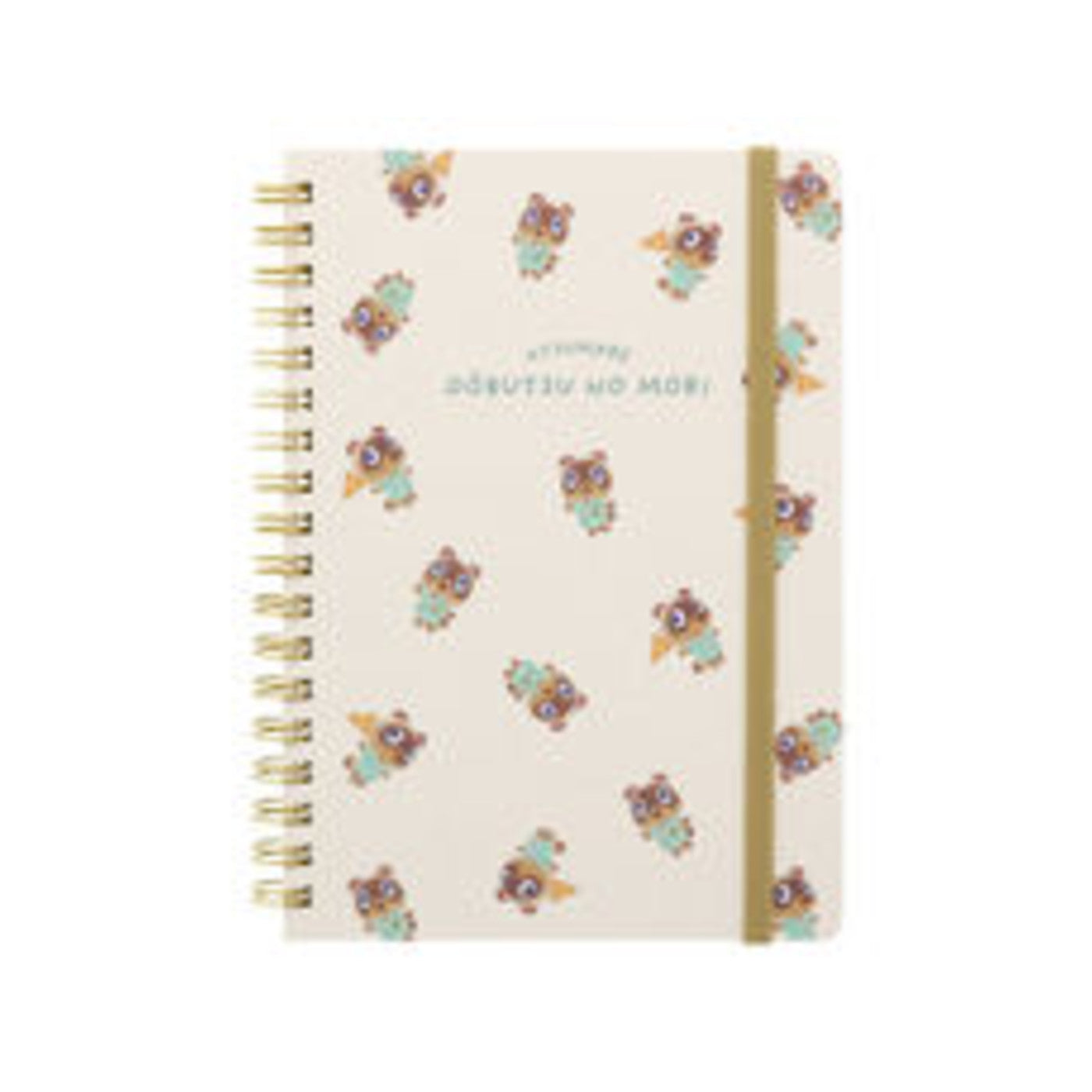 B6 Double Ring Notebook Animal Crossing: New Horizons Ivory - img-1