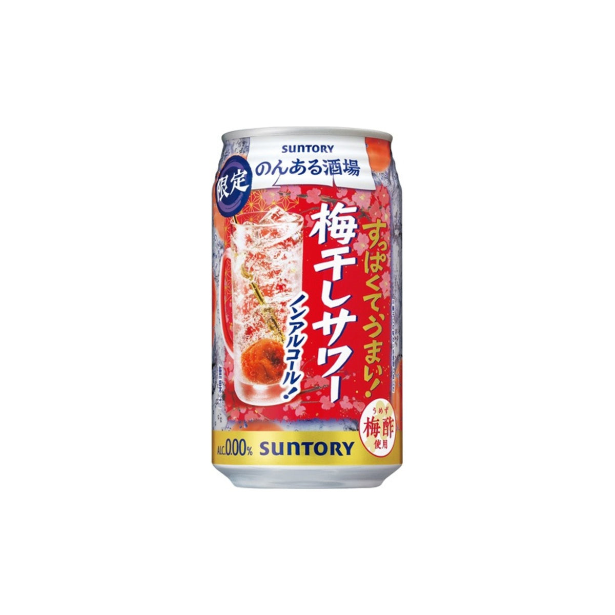 Suntory Nonaru Sakaba Umeboshi Sour 350ml - img-1