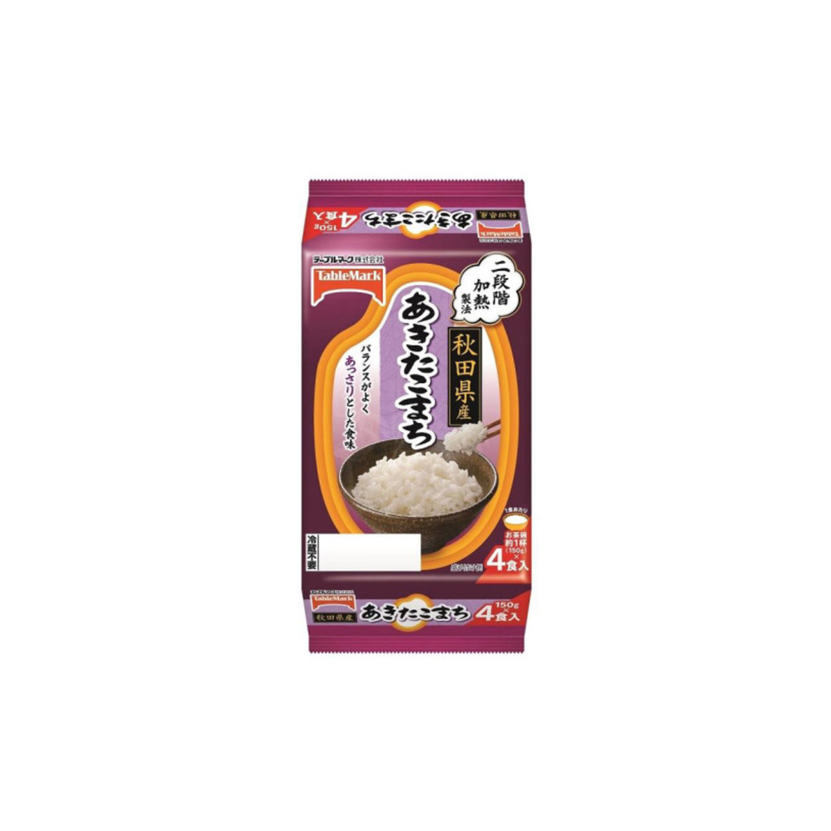 Tablemark Takitate Gohan Akita Akitakomachi 150g x 4 - img-1