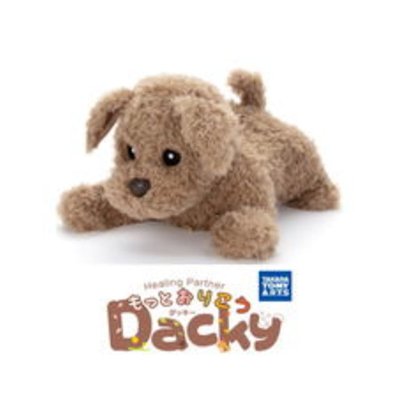 Motto Oriko Dacky Talking Dog Robot - img-1