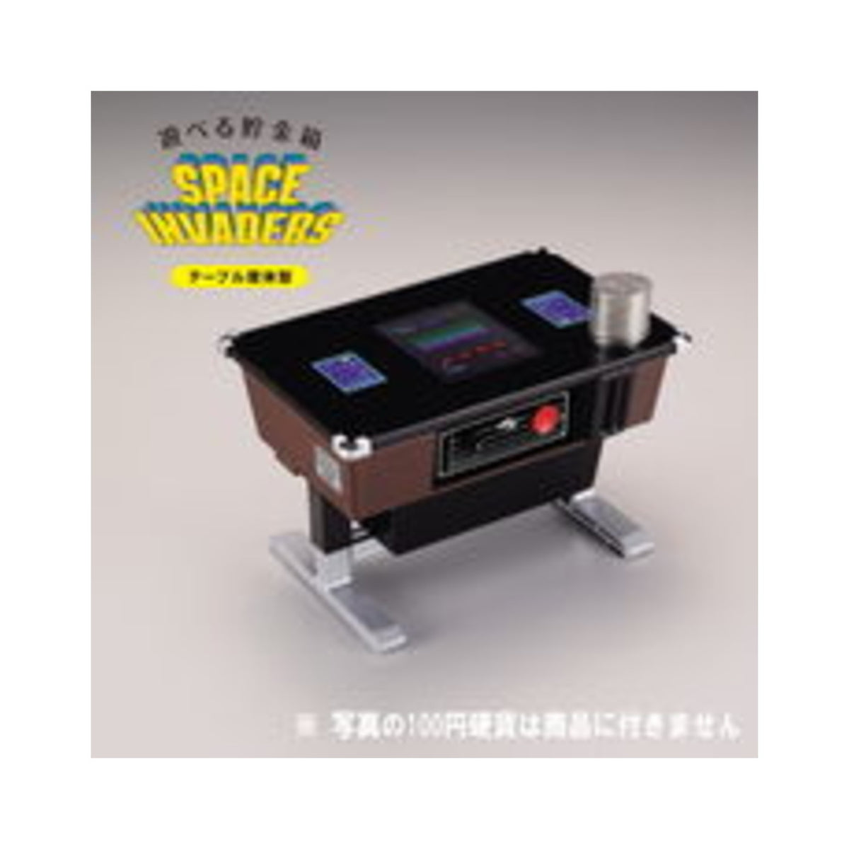 Capsule Toys / Gashapon - img-1