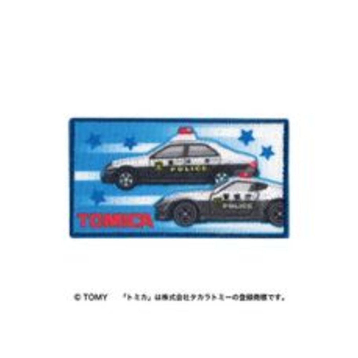 Takara Tomy TOM41 Tomica Patch Patrol Car - img-1