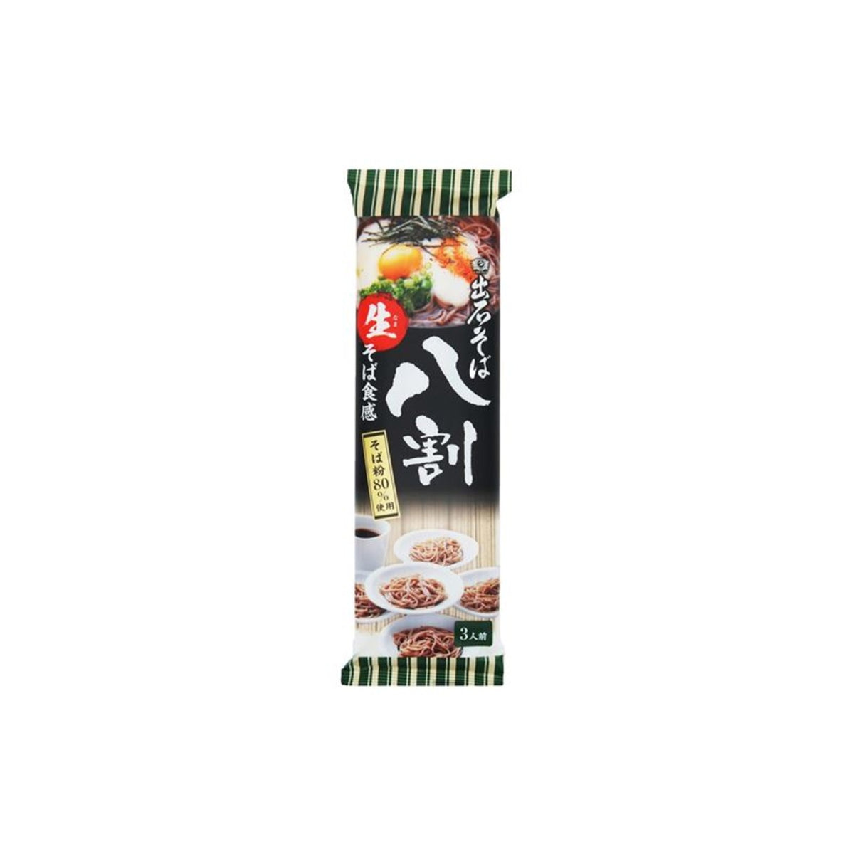Tanabiki Seimen Izushi Soba 80% Buckwheat 210g - img-1