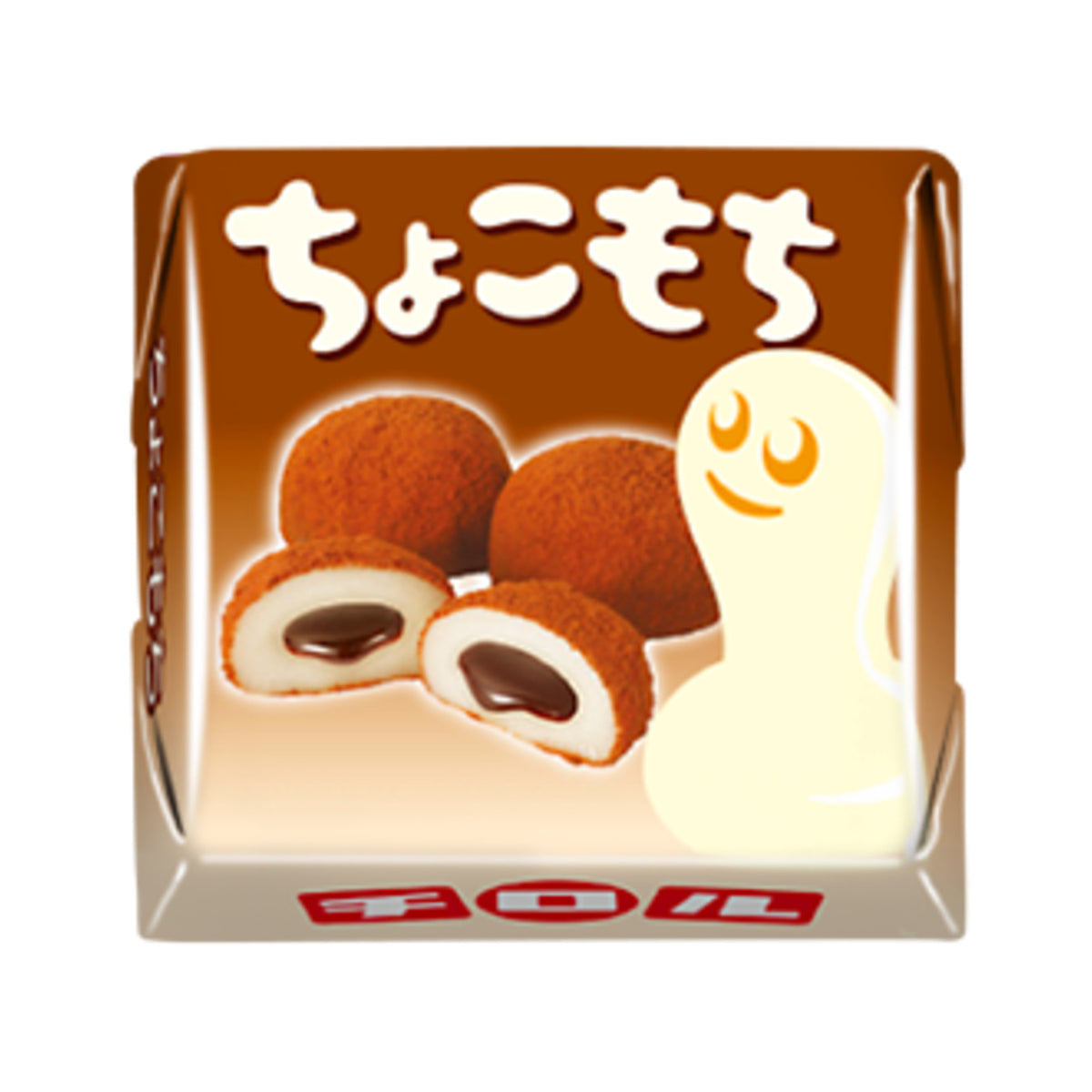 Choco Choco Mochi (Bag) - img-2