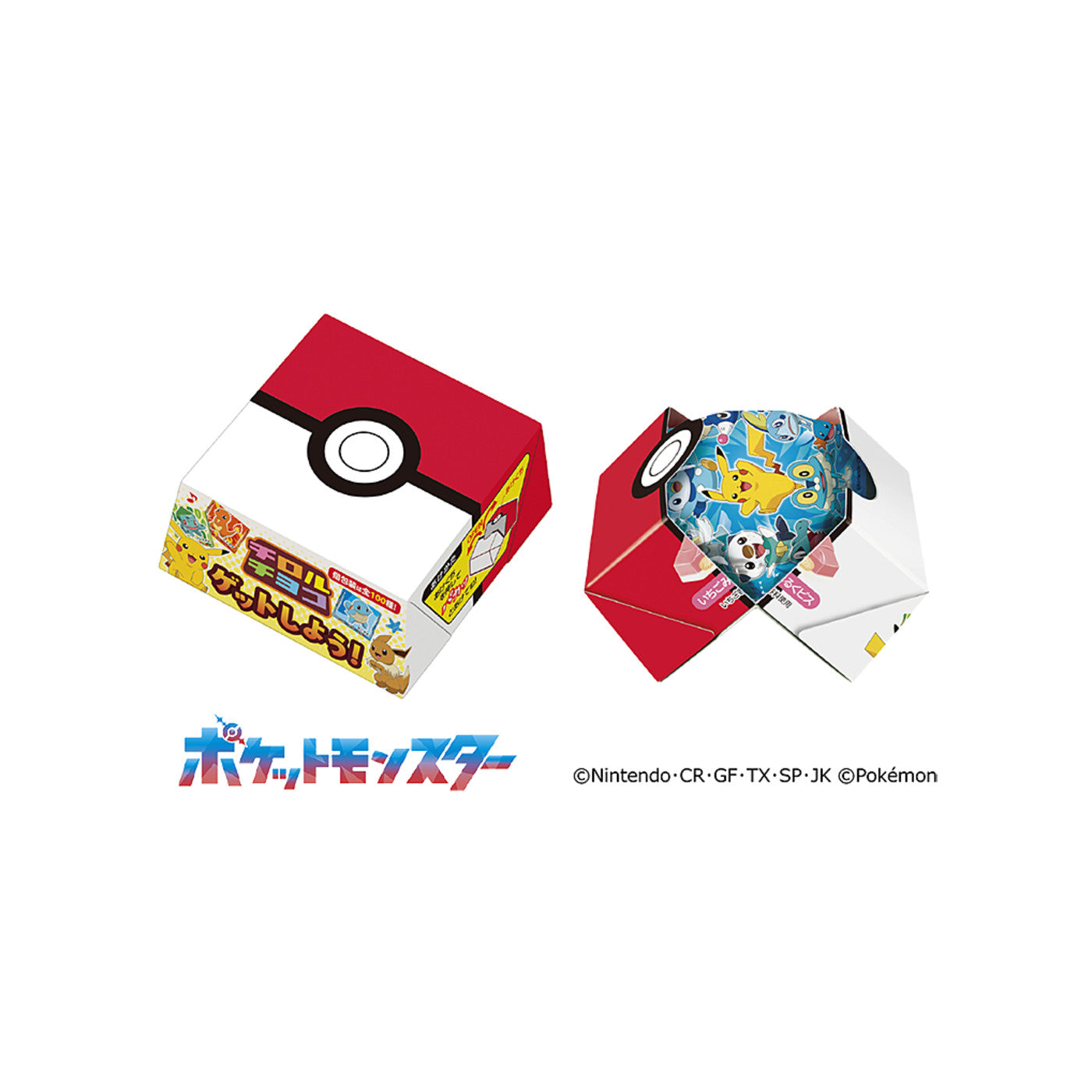 Pokemon Tirol Choco Box - img-1