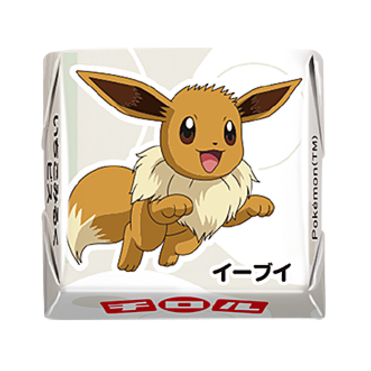 Pokemon  Choco Box - img-3