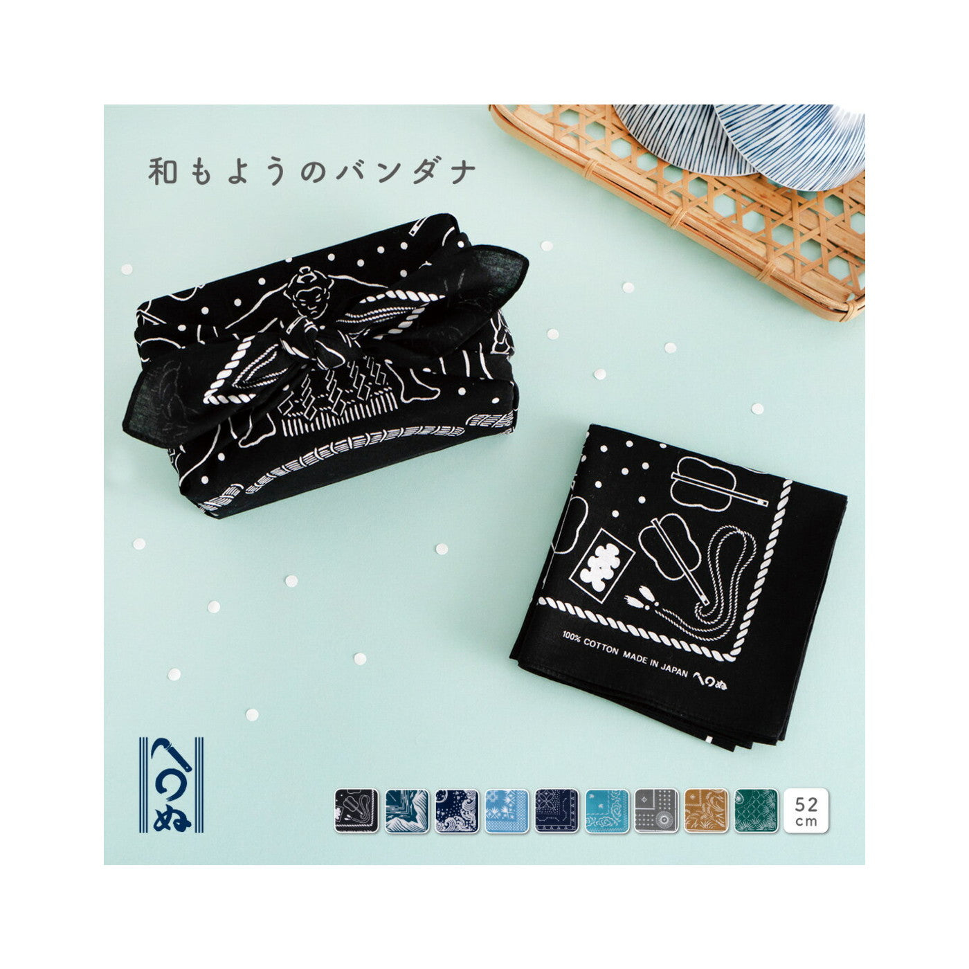Japanese Pattern Bandana Yamamon - img-1