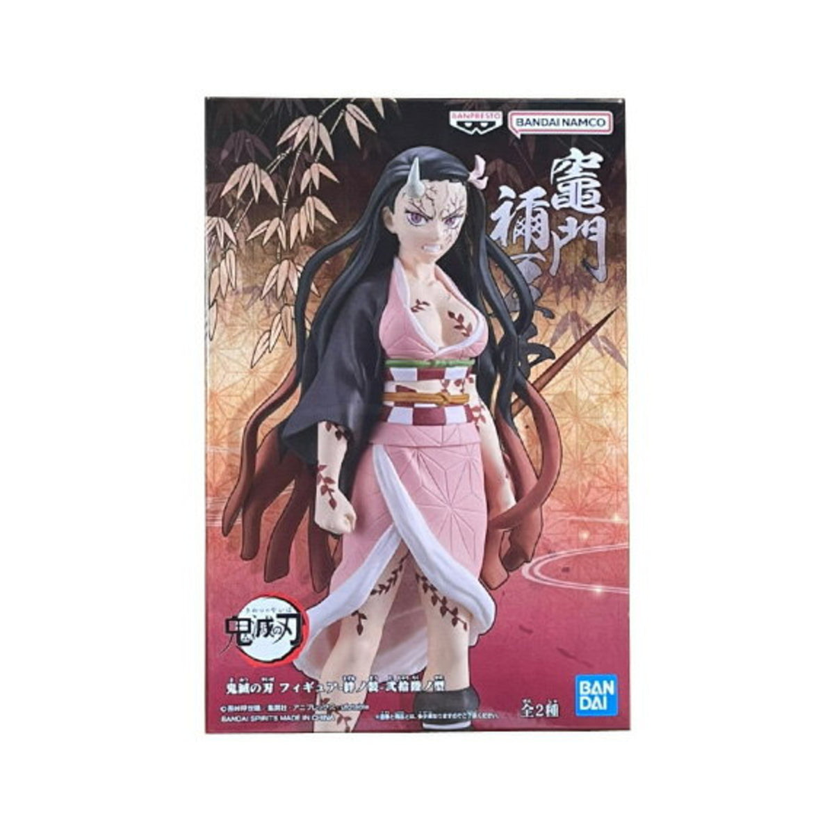 Demon Slayer Kizuna no Sou Nezuko - img-1