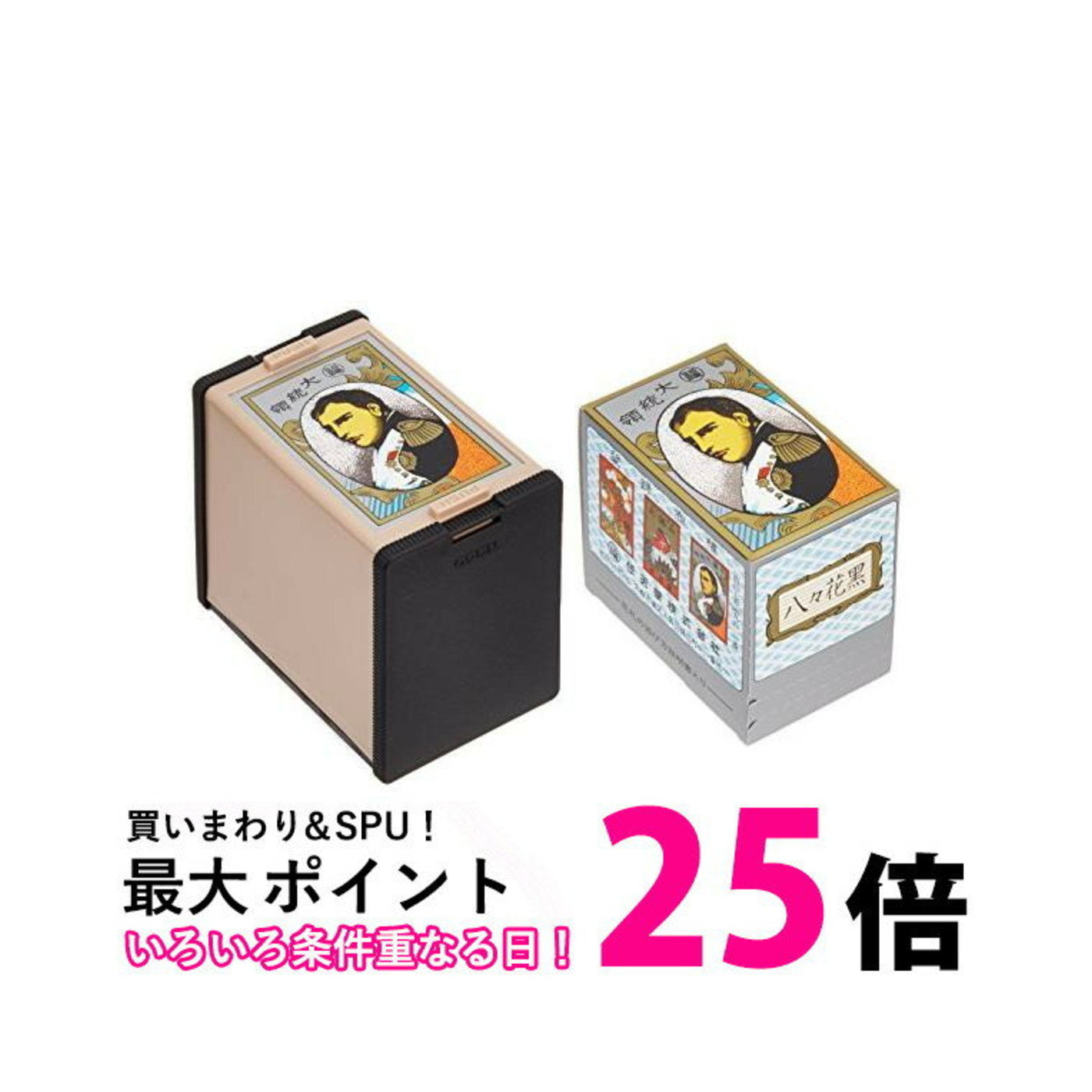 Nintendo Hanafuda Daitoryo Black - img-1