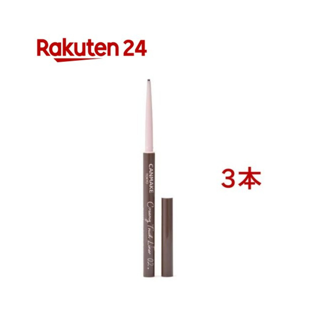 CANMAKE Creamy Touch Liner 02 - img-1