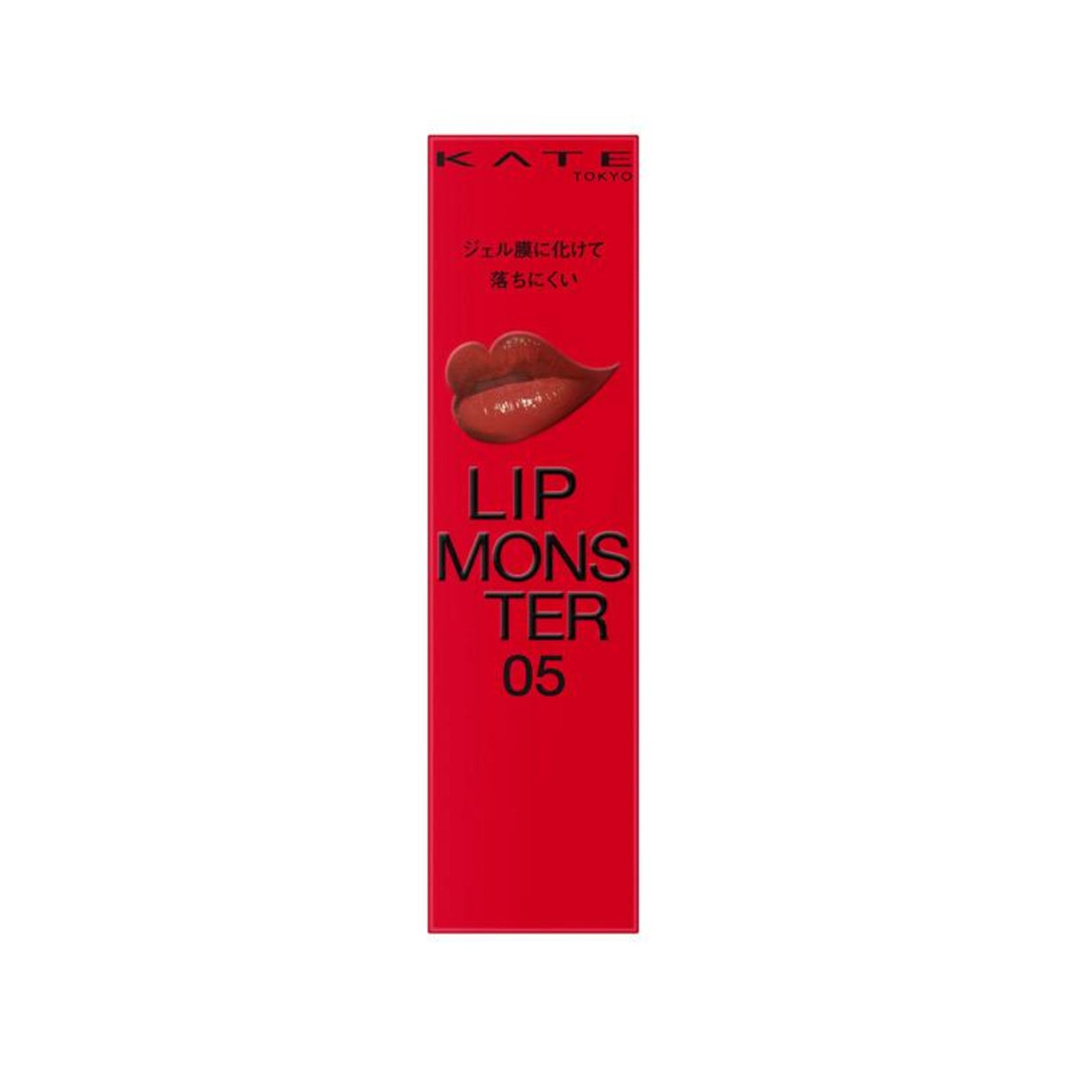 KATE Lip Monster 05 - img-1