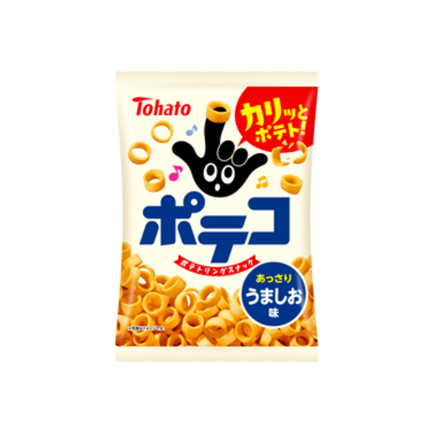 Tohato Poteco Ring Potato Snack Umashio Salt Flavor 67g - img-1