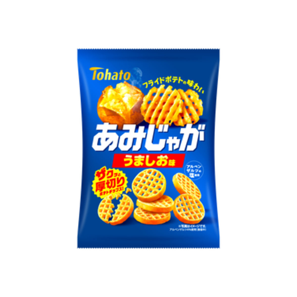 Tohato Amijaga Thick Lattice Potato Snack Umashio Salt 55g - img-1