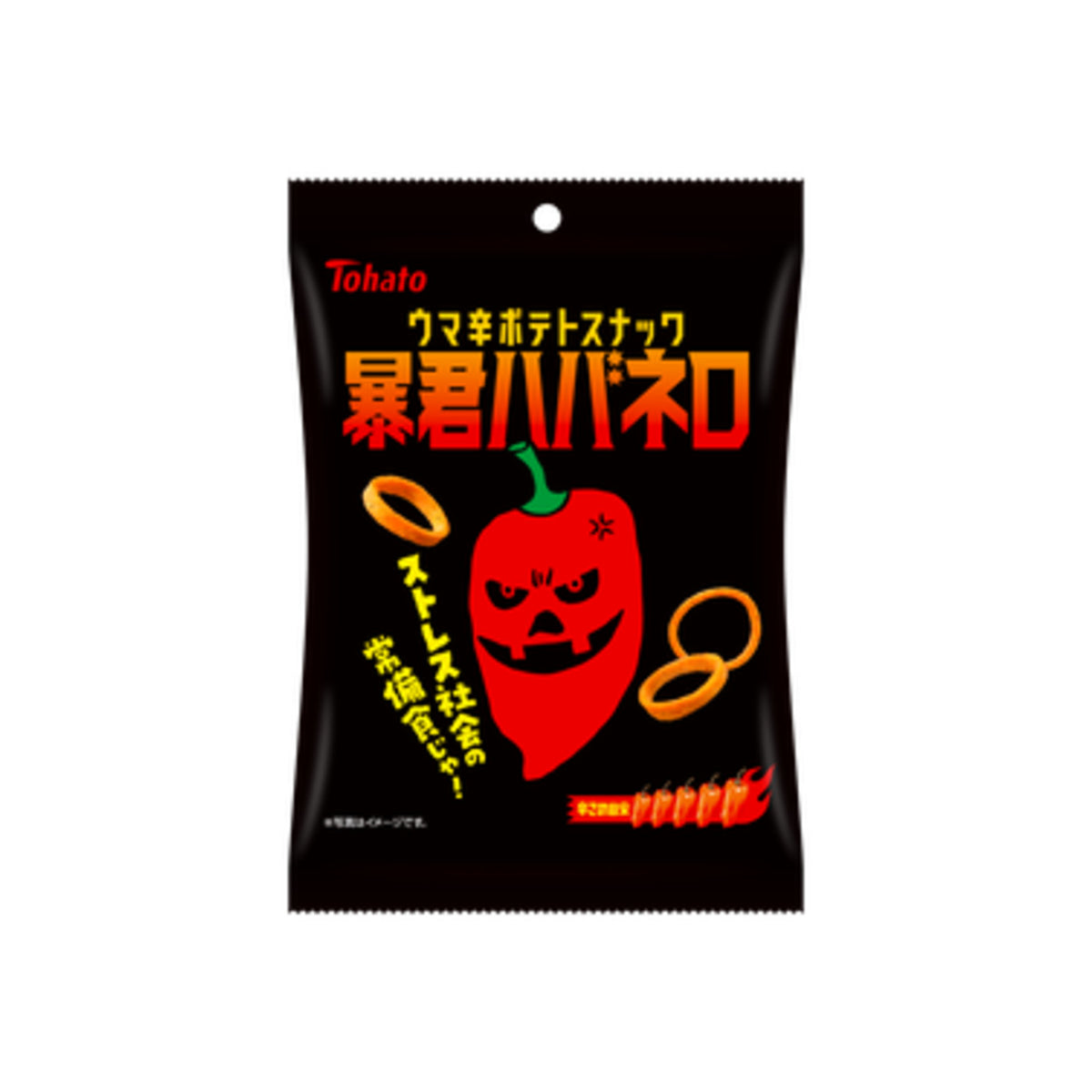 Tohato Bokun Habanero Spicy Potato Rings 50g - img-1