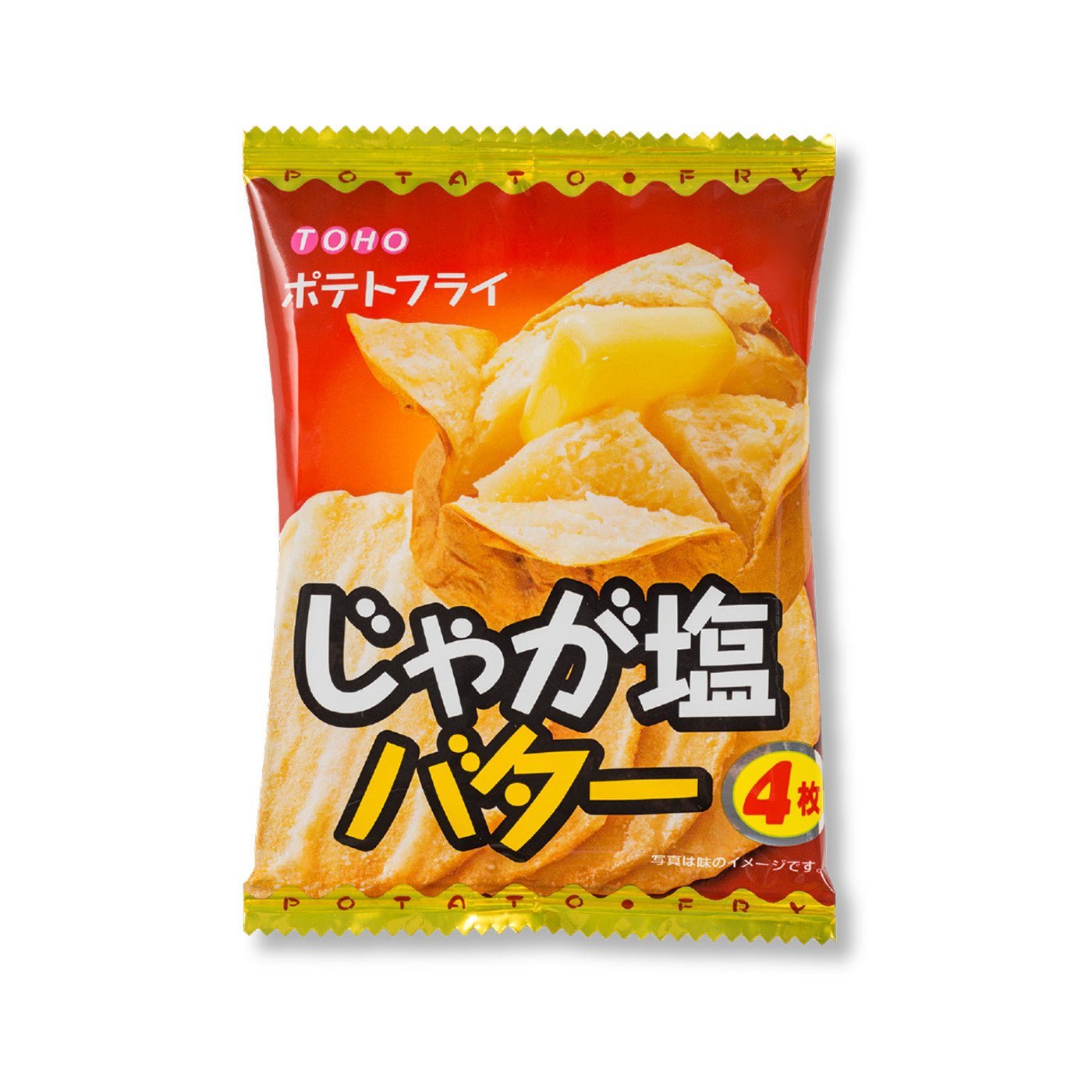Potato Fry Salted Butter 11g - img-1