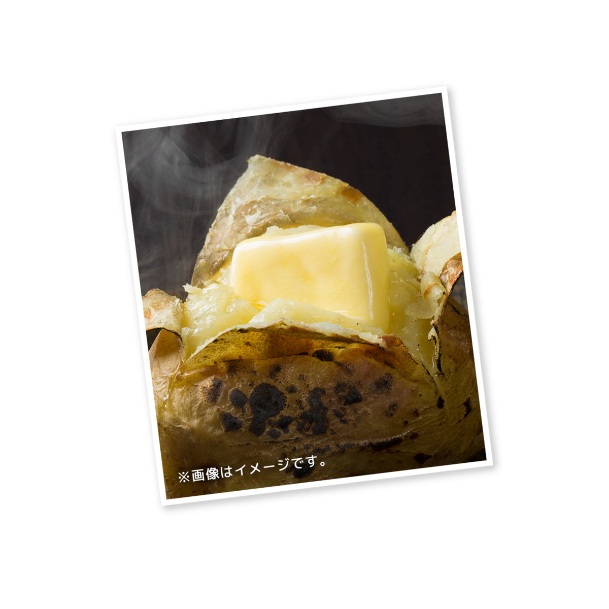 Potato Fry Salted Butter 11g - img-3