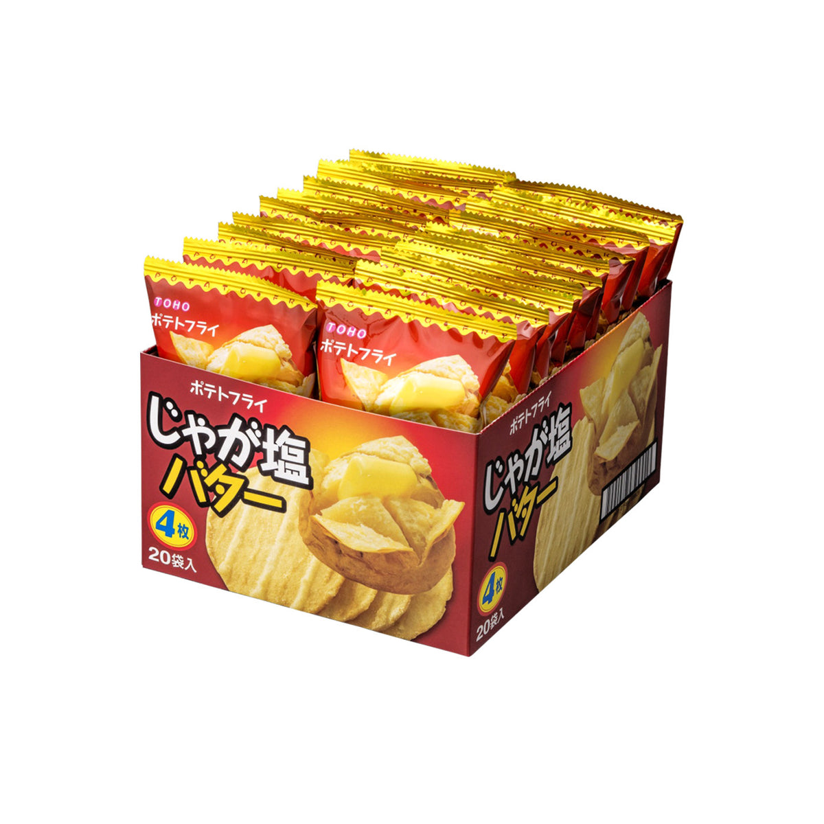 Potato Fry Salted Butter 11g - img-4