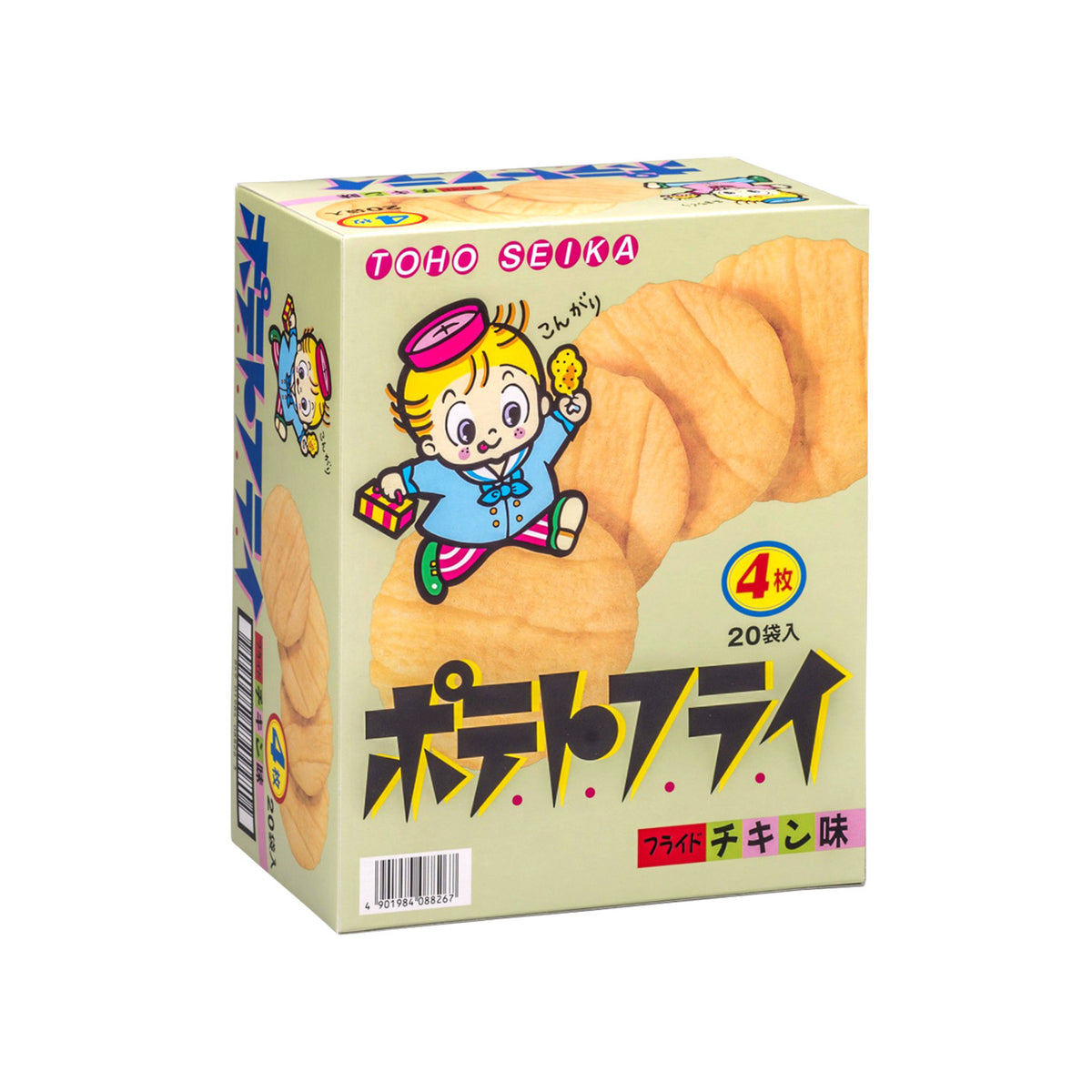 Potato Fry Fried Chicken 11g - img-2