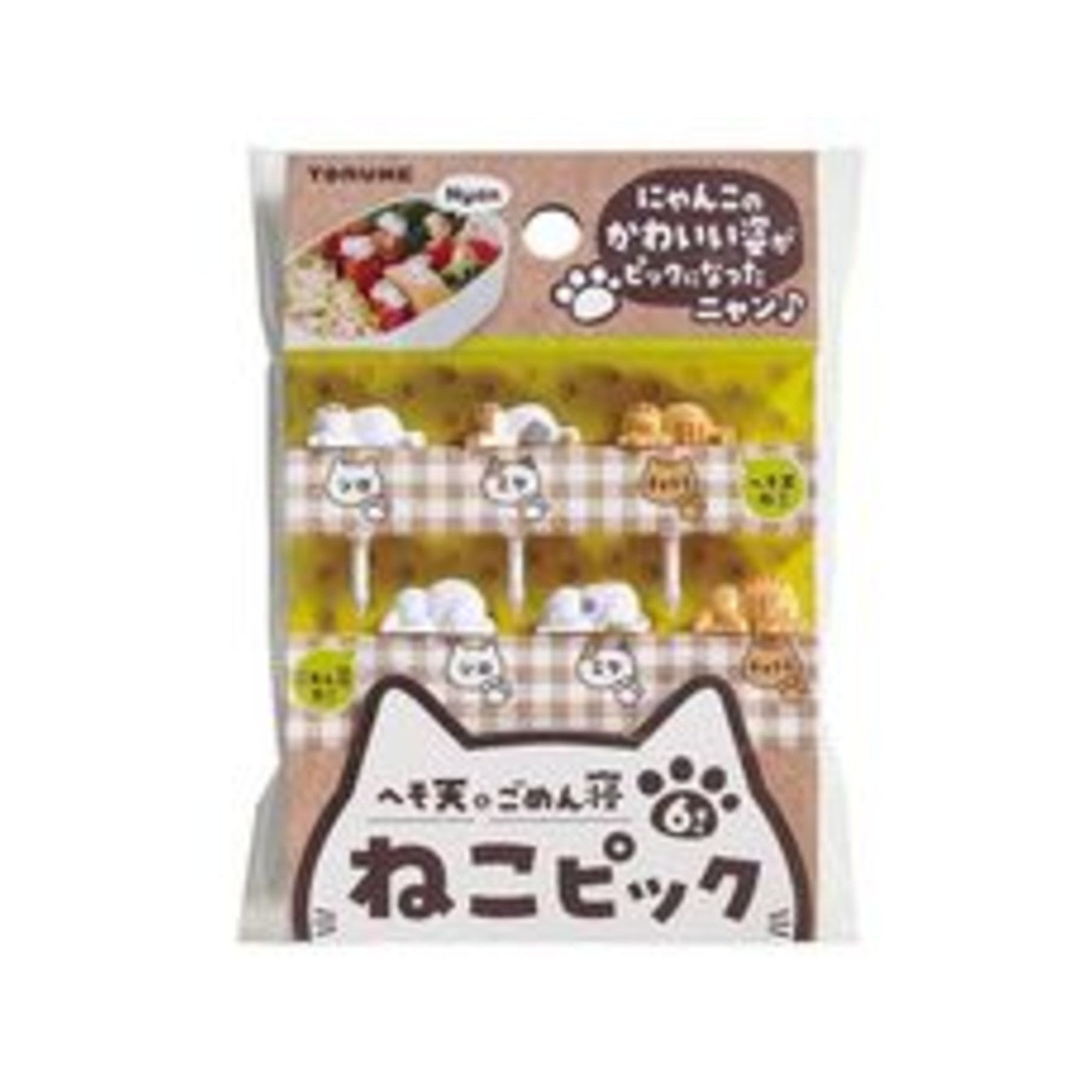 Torune Bento Food Pick Cat 6pcs - img-1