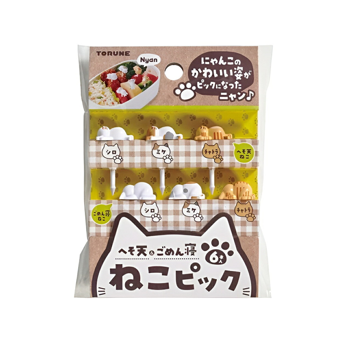 Torune Bento Food Pick Cat 6pcs