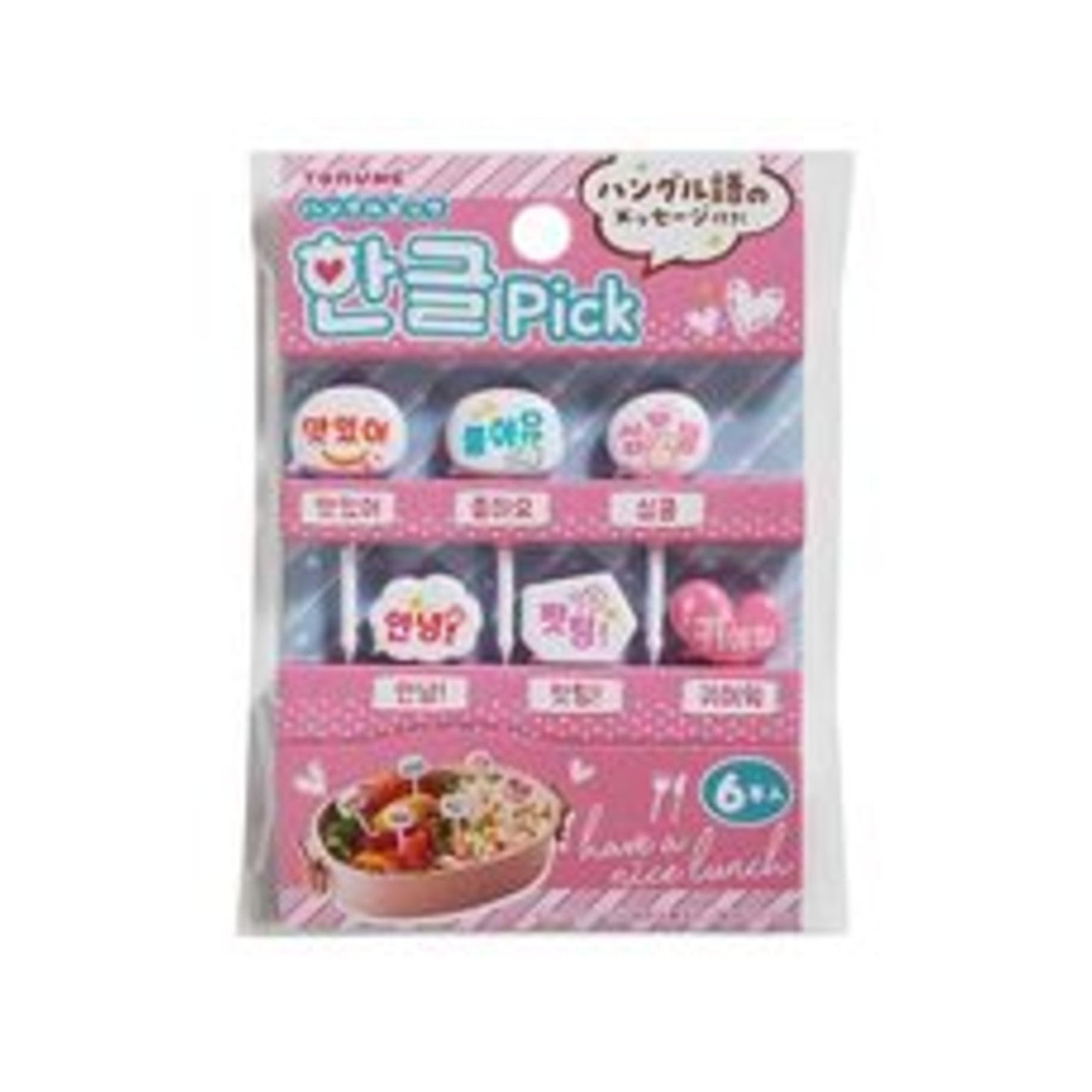 Torune Bento Food Pick Hangul 6pcs - img-1