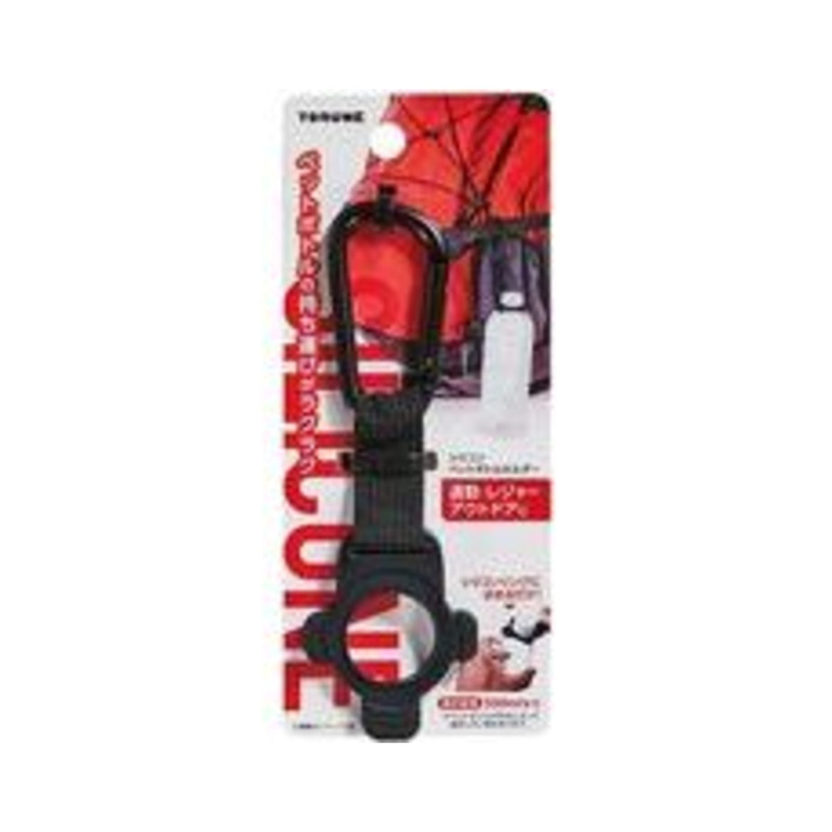 Torune Silicone PET Bottle Holder - img-1