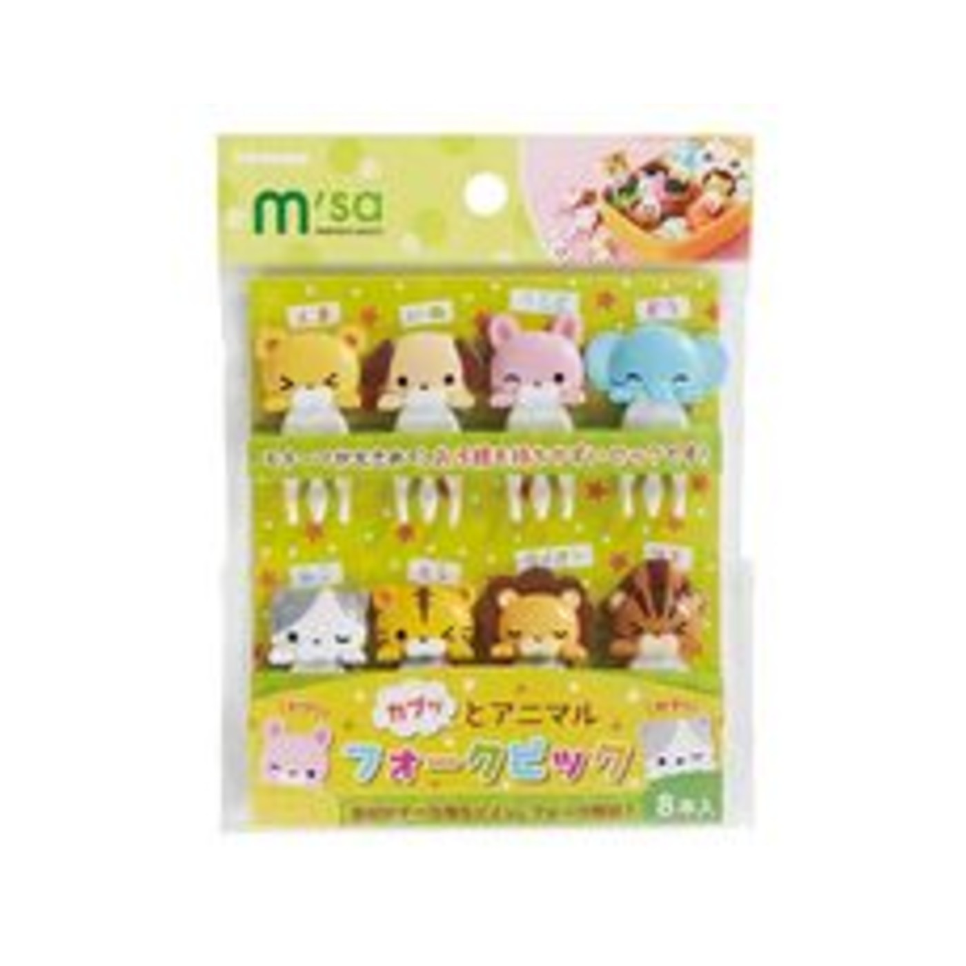 Torune Animal Fork Pick 8pcs - img-1