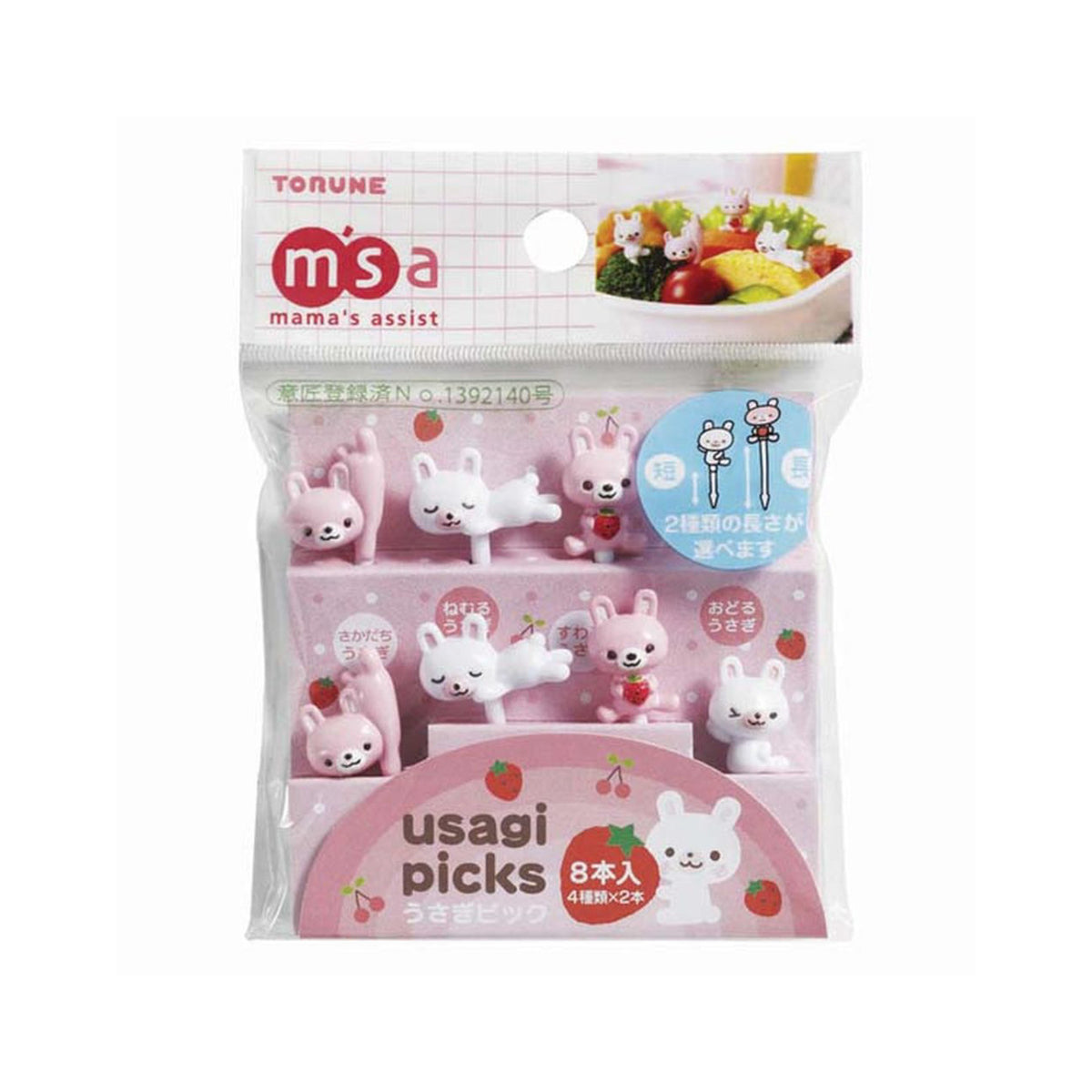 Torune Bento Food Pick Rabbit 8pcs