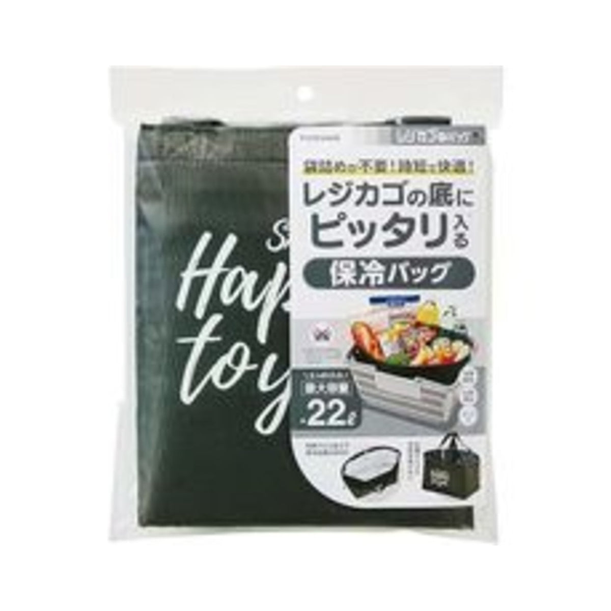 Torune Shopping Cart Eco Bag Happy - img-1