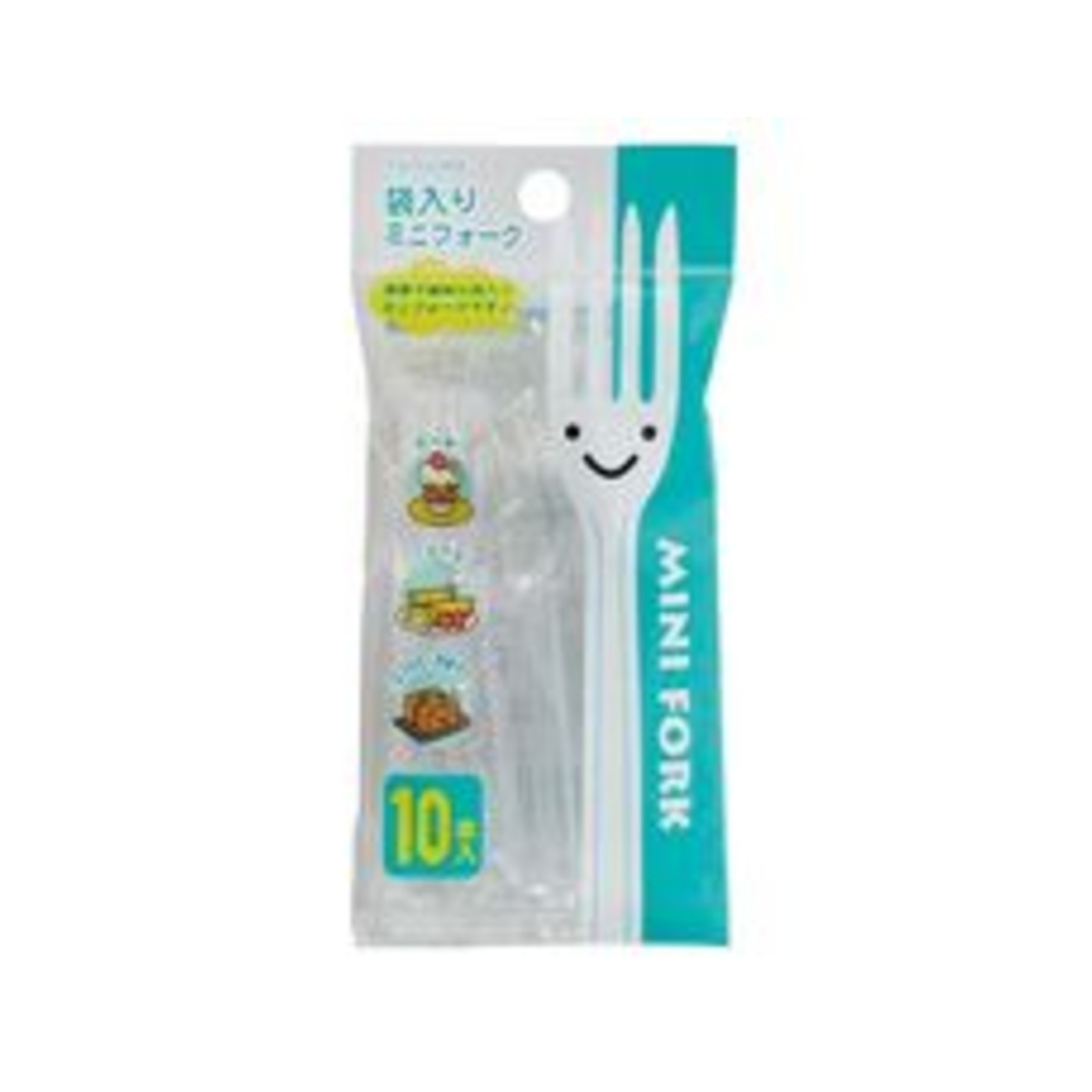 Torune Individually Wrapped Mini Fork 10pcs - img-1