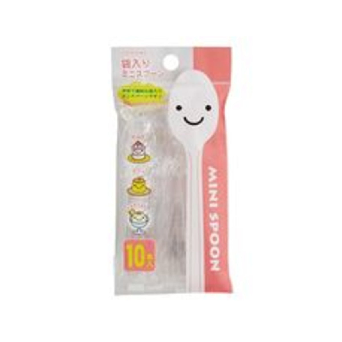 Torune Individually Wrapped Mini Spoon 10pcs - img-1
