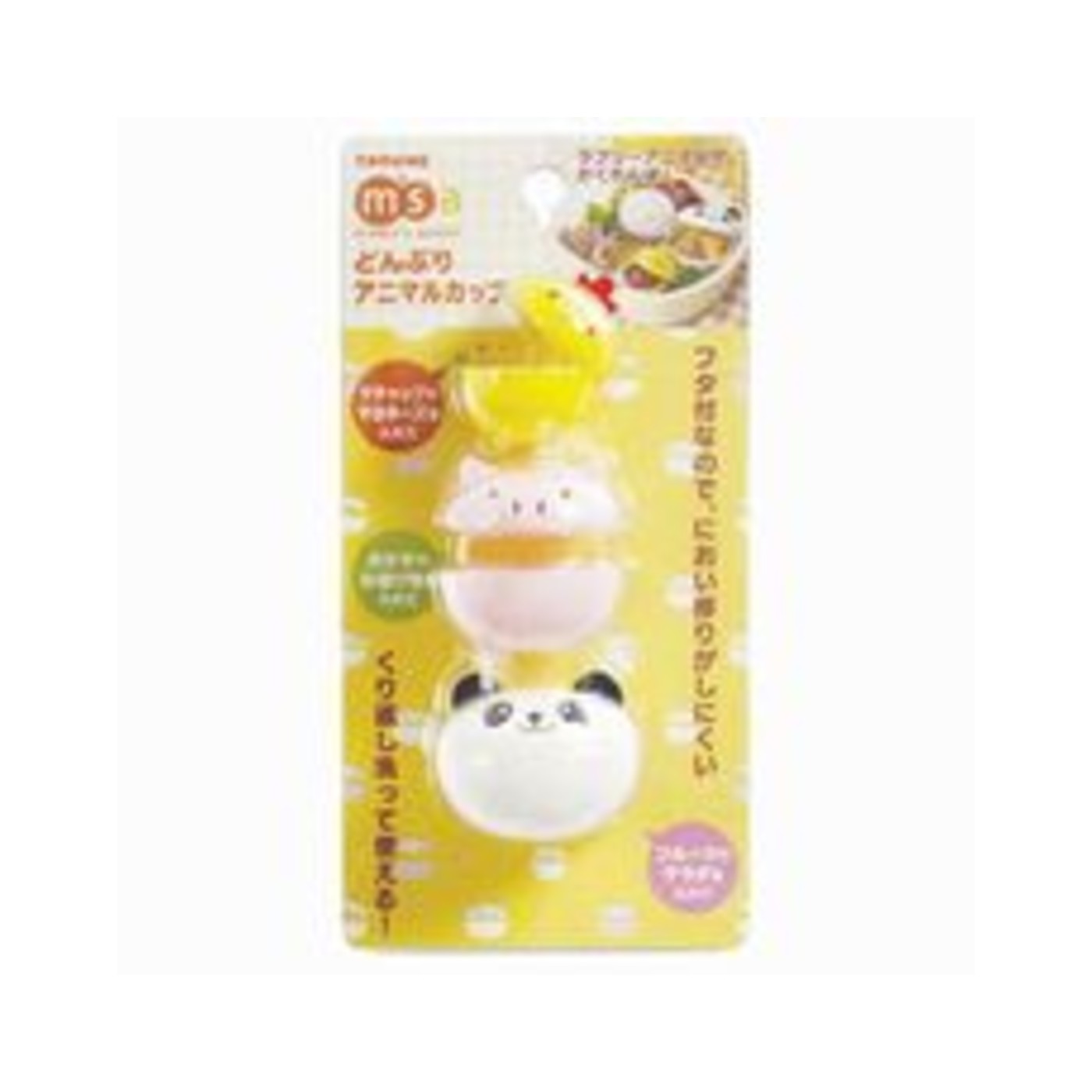 Torune Animal Donburi Cup 3pcs - img-1