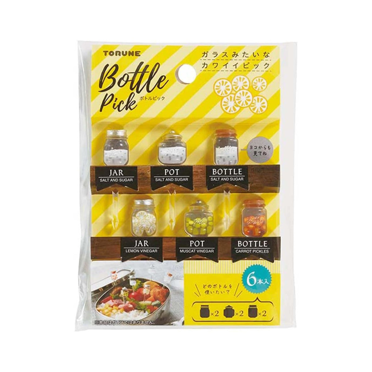 Torune Bento Food Pick Bottle 6pcs