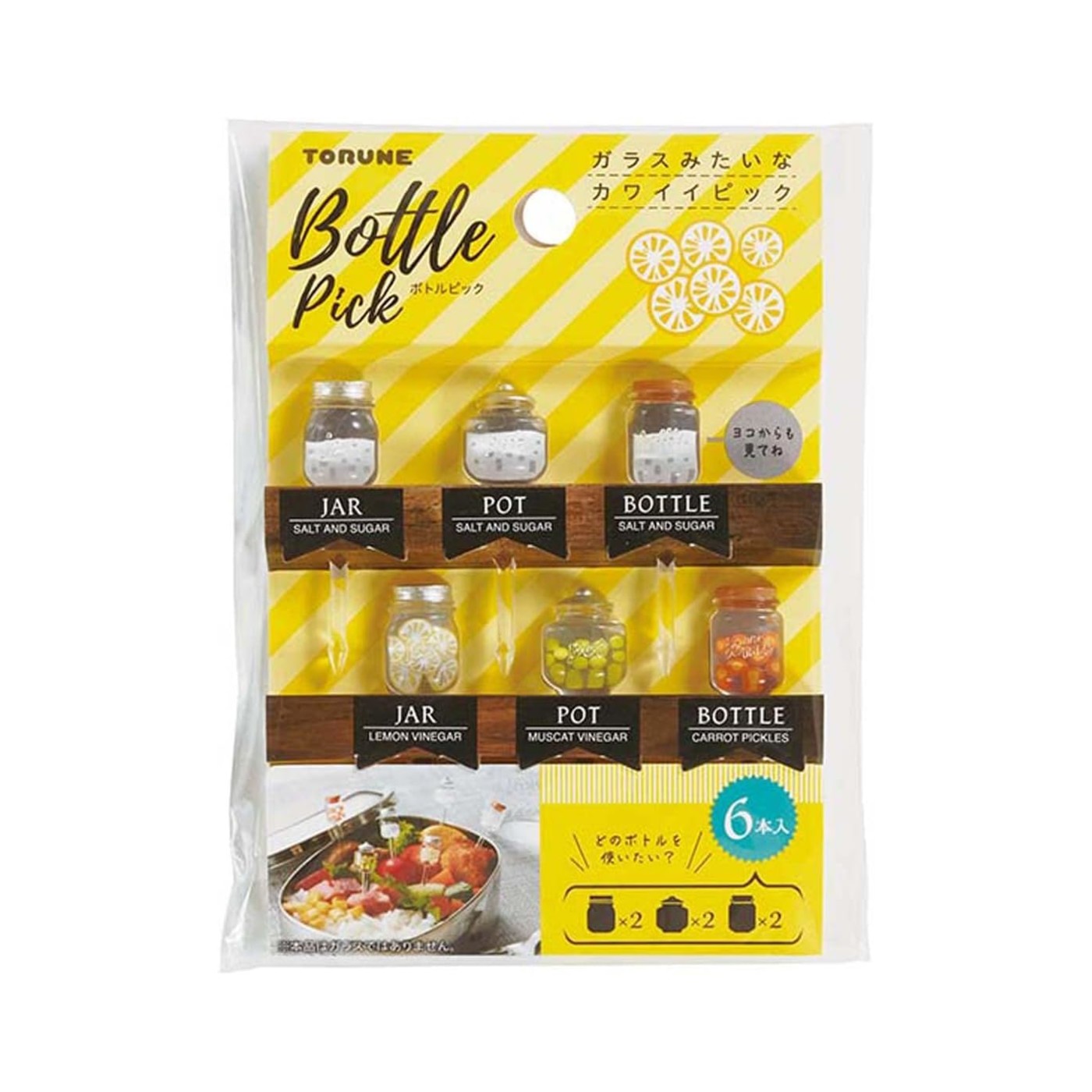 Torune Bento Food Pick Bottle 6pcs