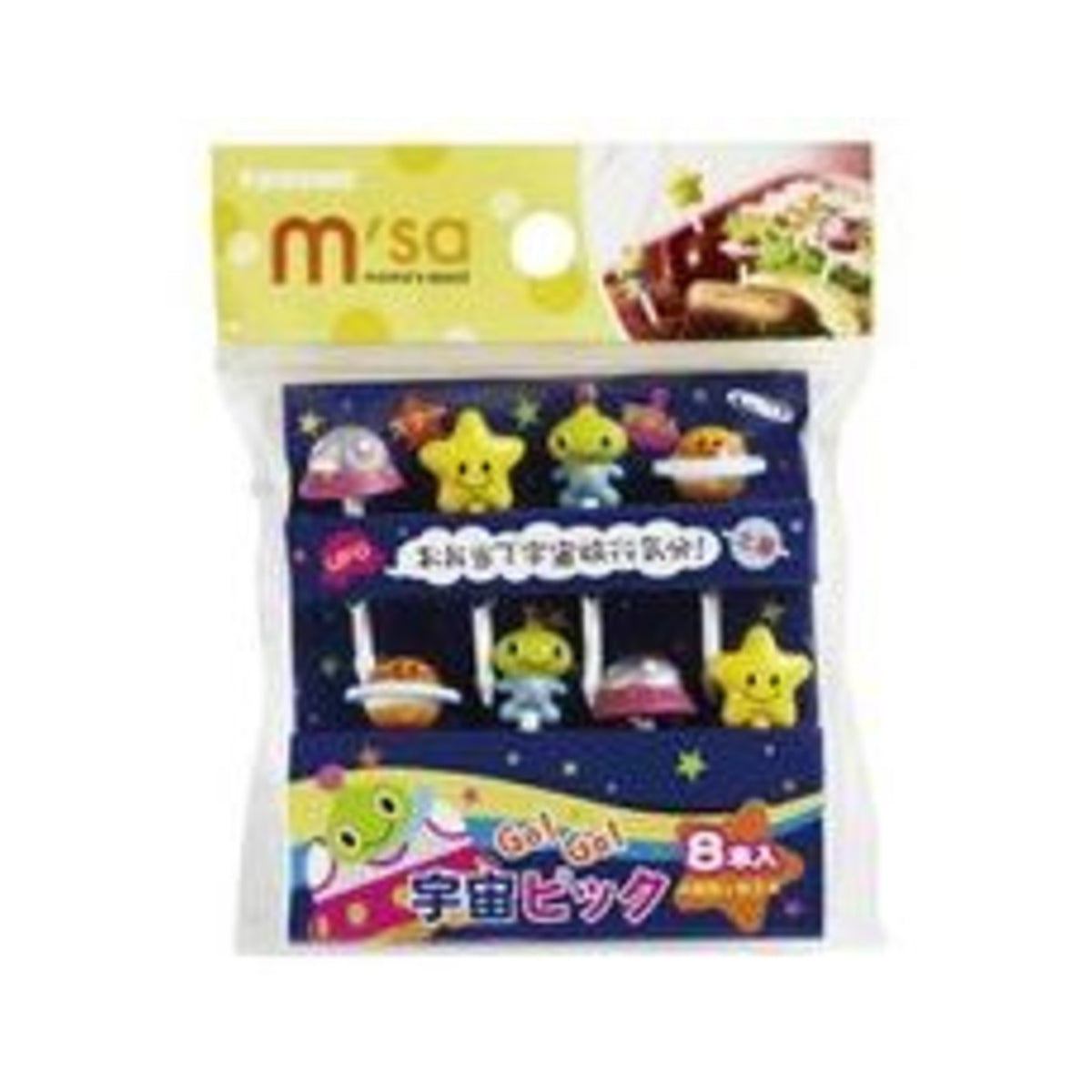 Torune Bento Food Pick Space 8pcs - img-1