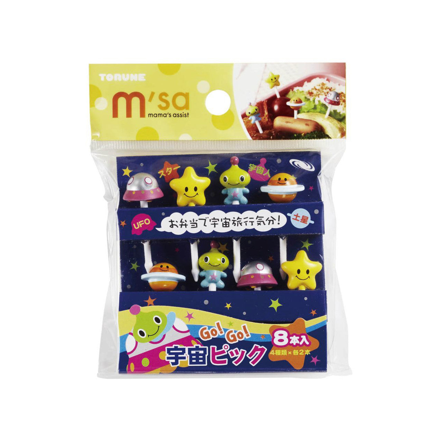 Torune Bento Food Pick Space 8pcs