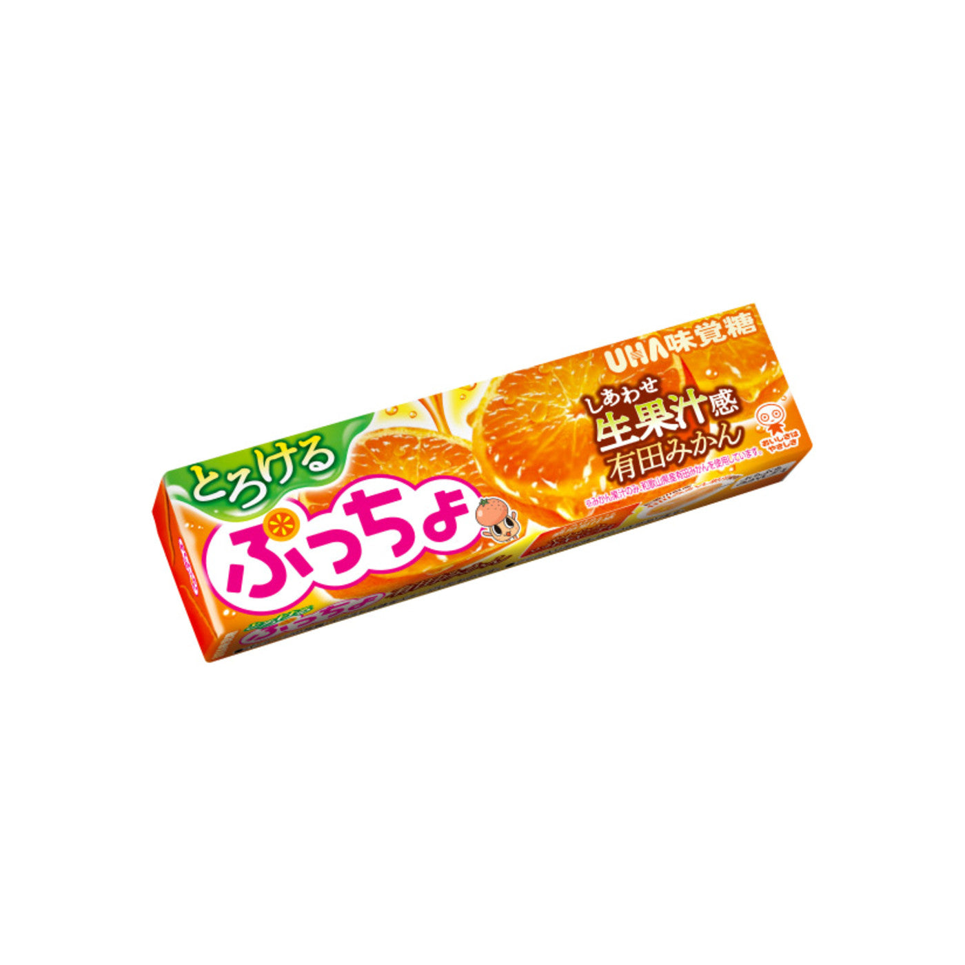 Puccho Stick Melting Arida Mikan - img-1