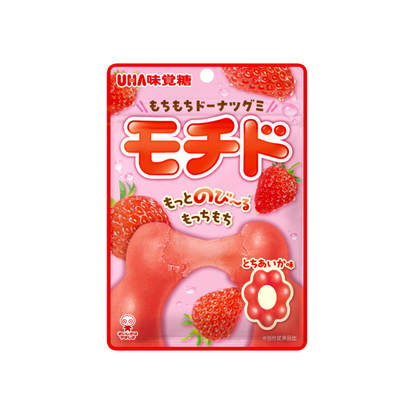 Mochido Tochiaika Strawberry - img-1