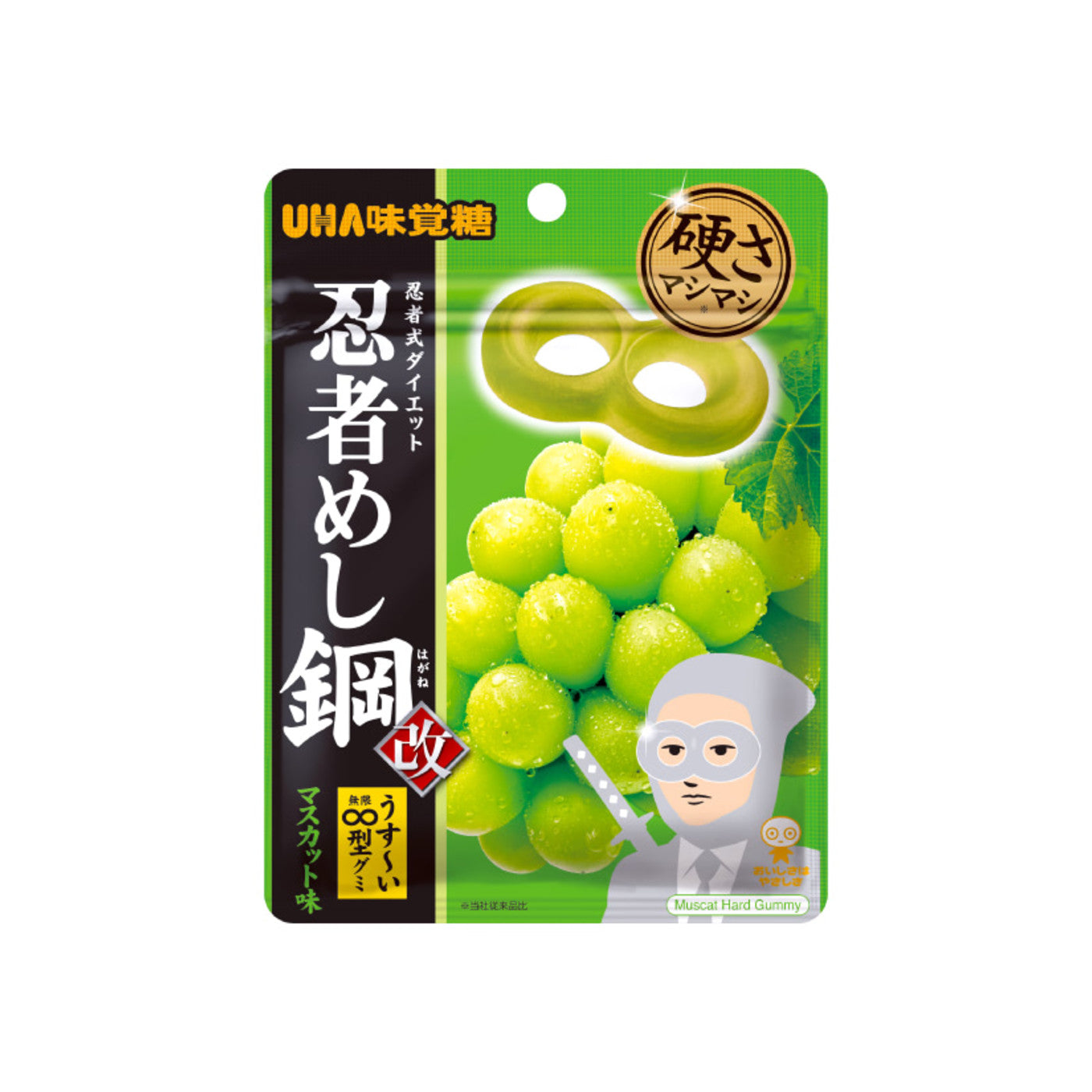 Ninja Meshi Hagane Muscat - img-1