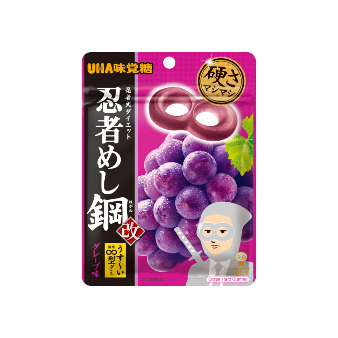 Ninja Meshi Hagane Grape - img-1