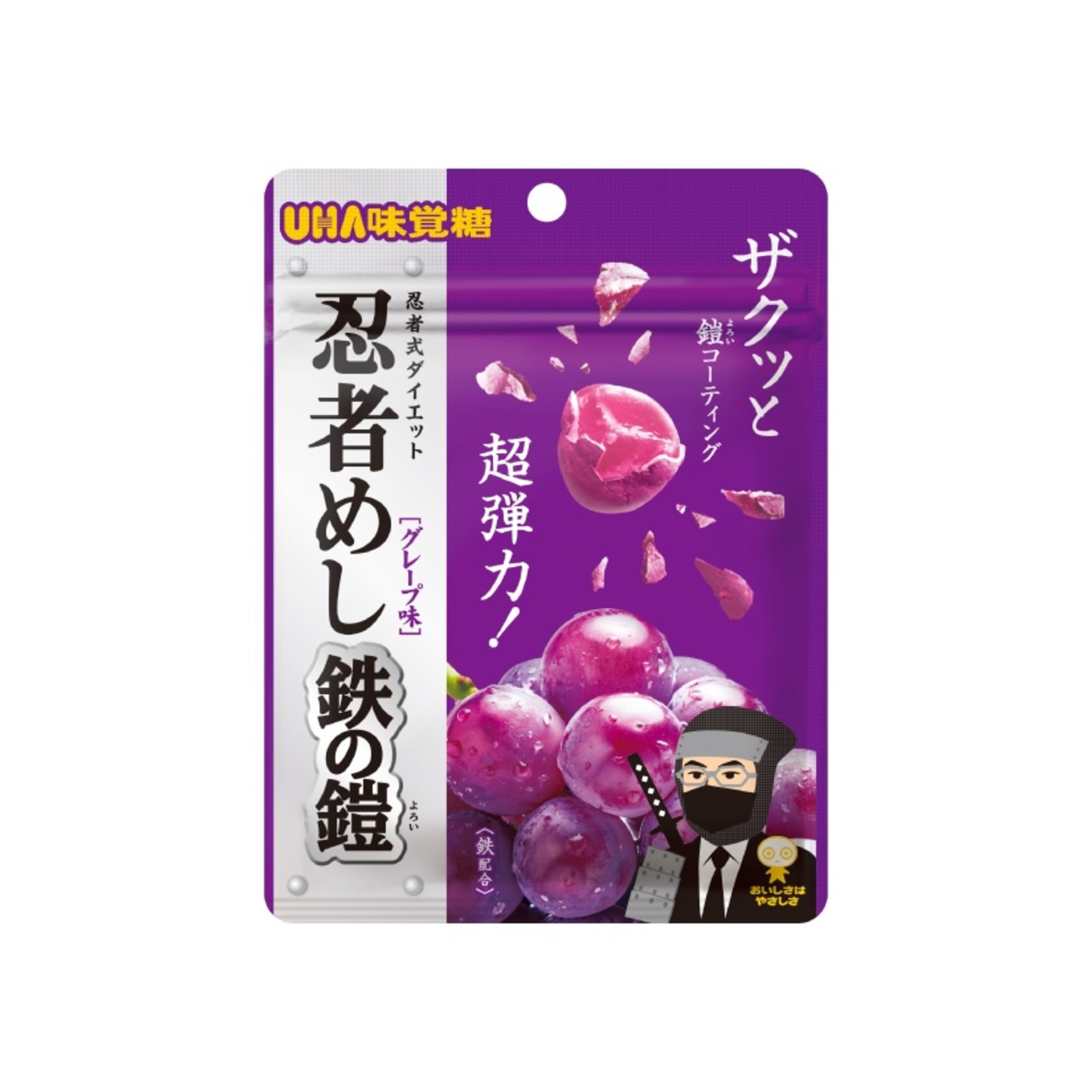 Ninja Meshi Grape - img-1