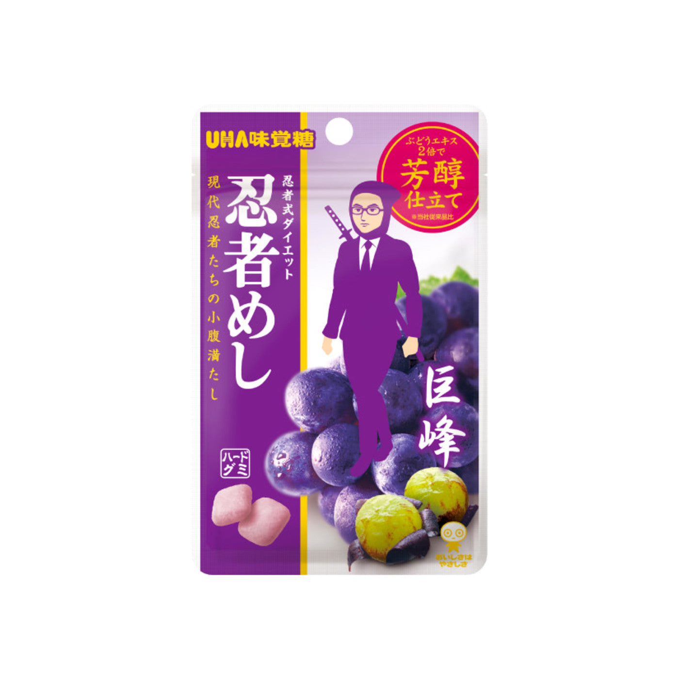 Ninja Meshi Kyoho Grape - img-1