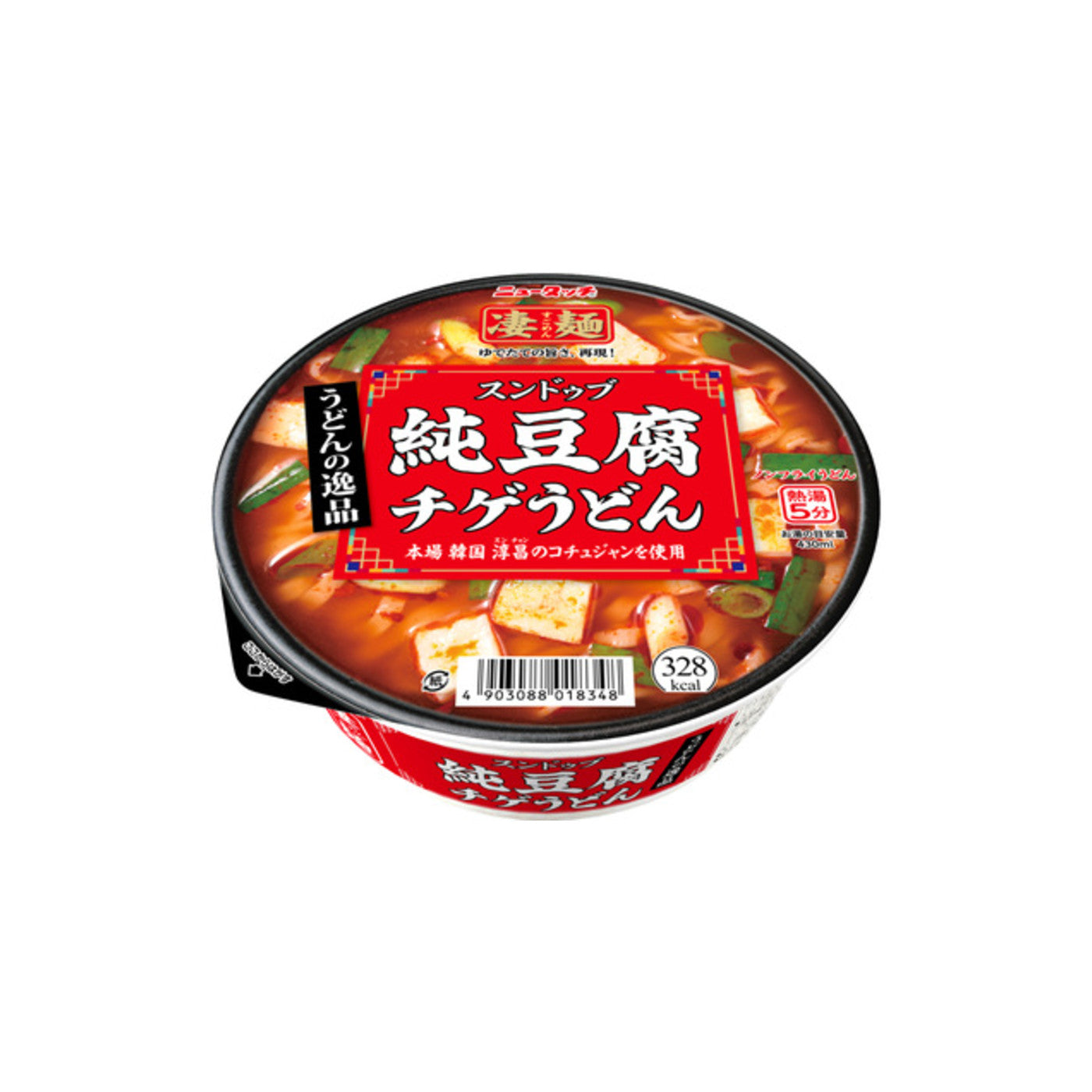 Yamadai Sugomen Sundubu Jjigae Udon 1cup - img-1