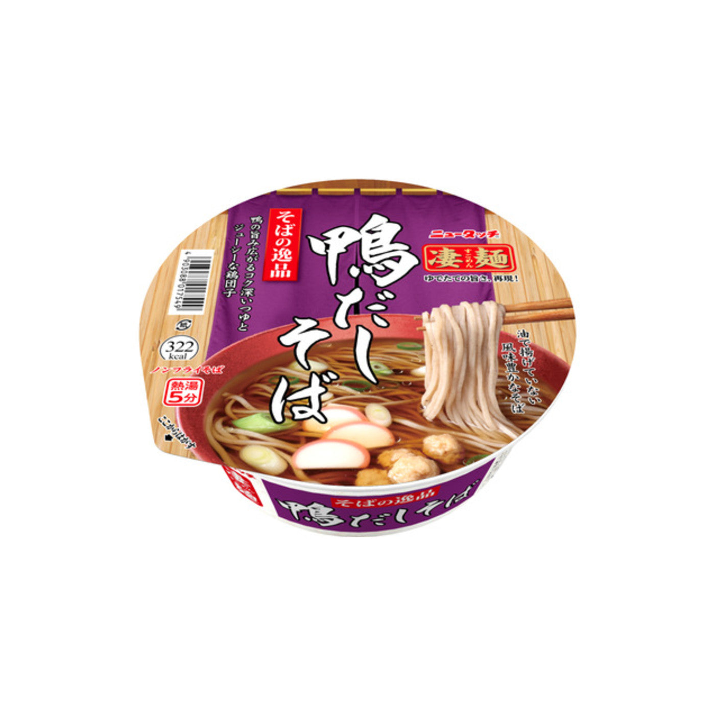 Yamadai Sugomen Duck Dashi Soba 1cup - img-1