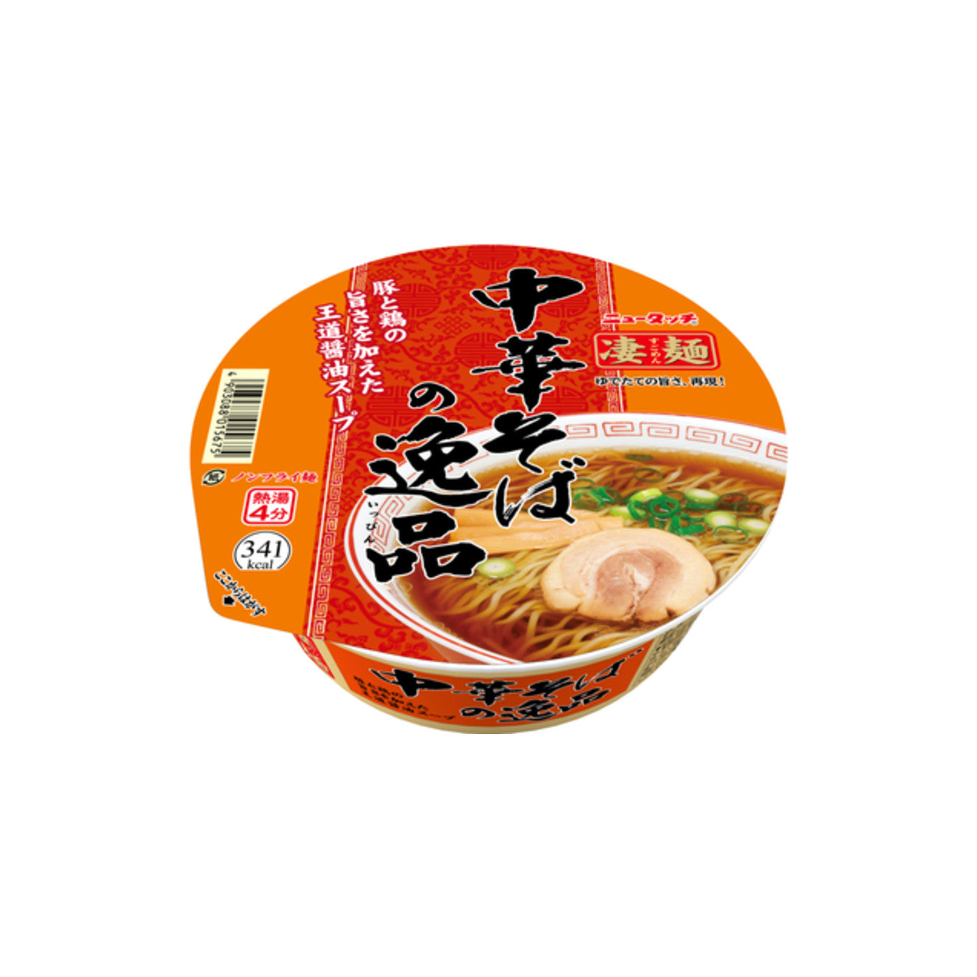 Yamadai Sugomen Premium Chuka Soba 1cup - img-1